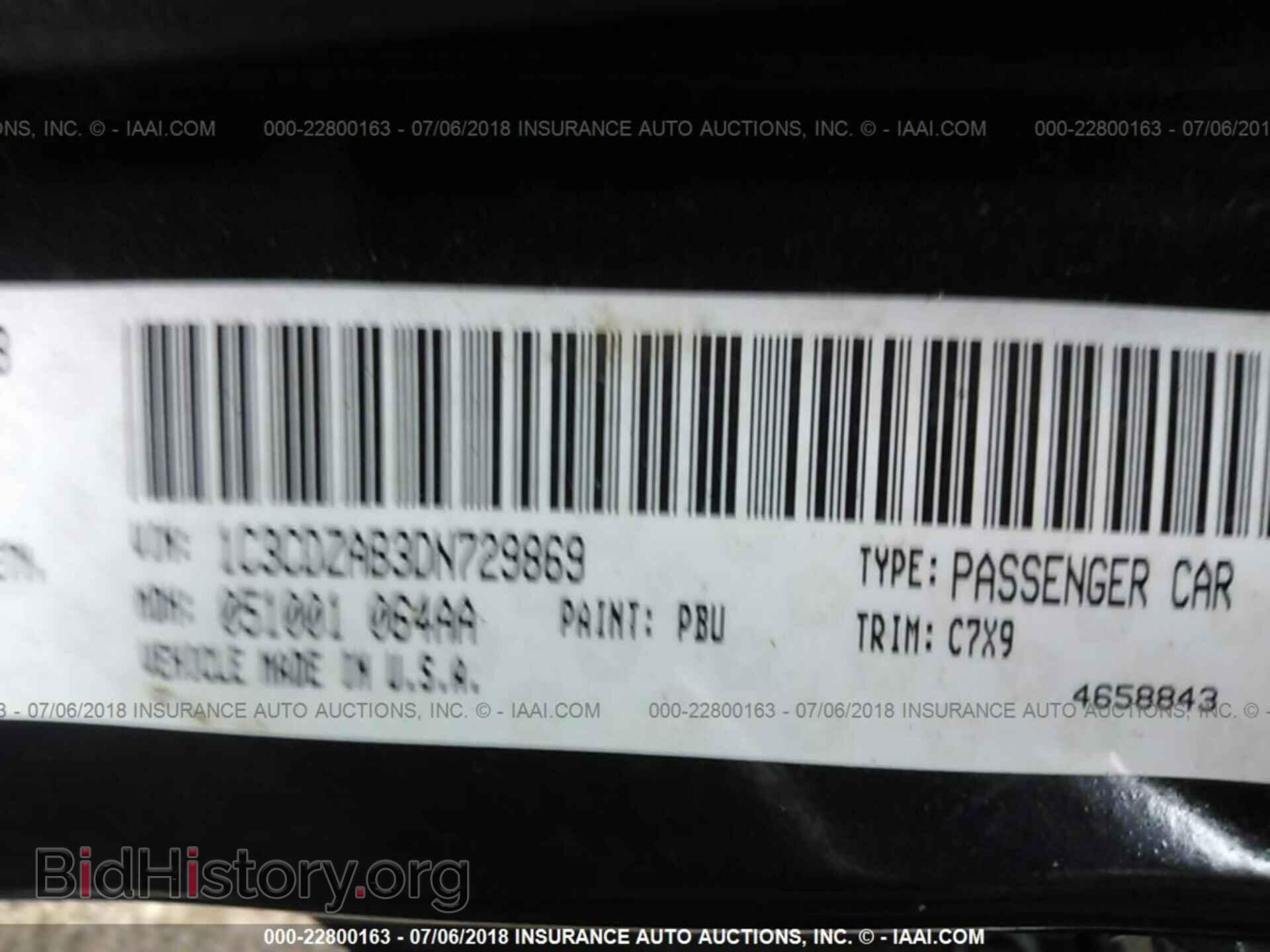 2013 Dodge Avenger - VIN: 1C3CDZAB3DN729869 - Photo 9