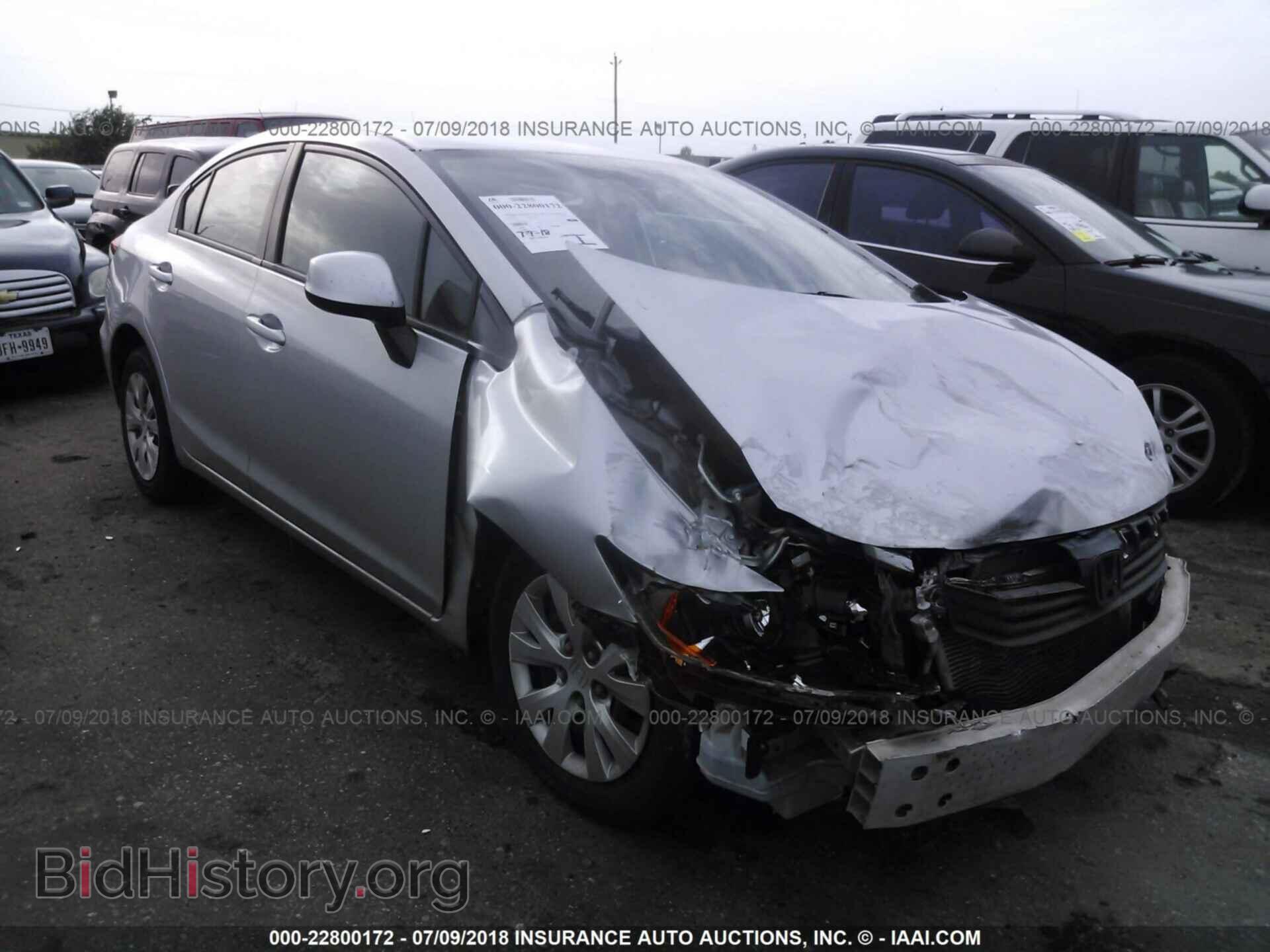 Photo 19XFB2F59CE320948 - Honda Civic 2012
