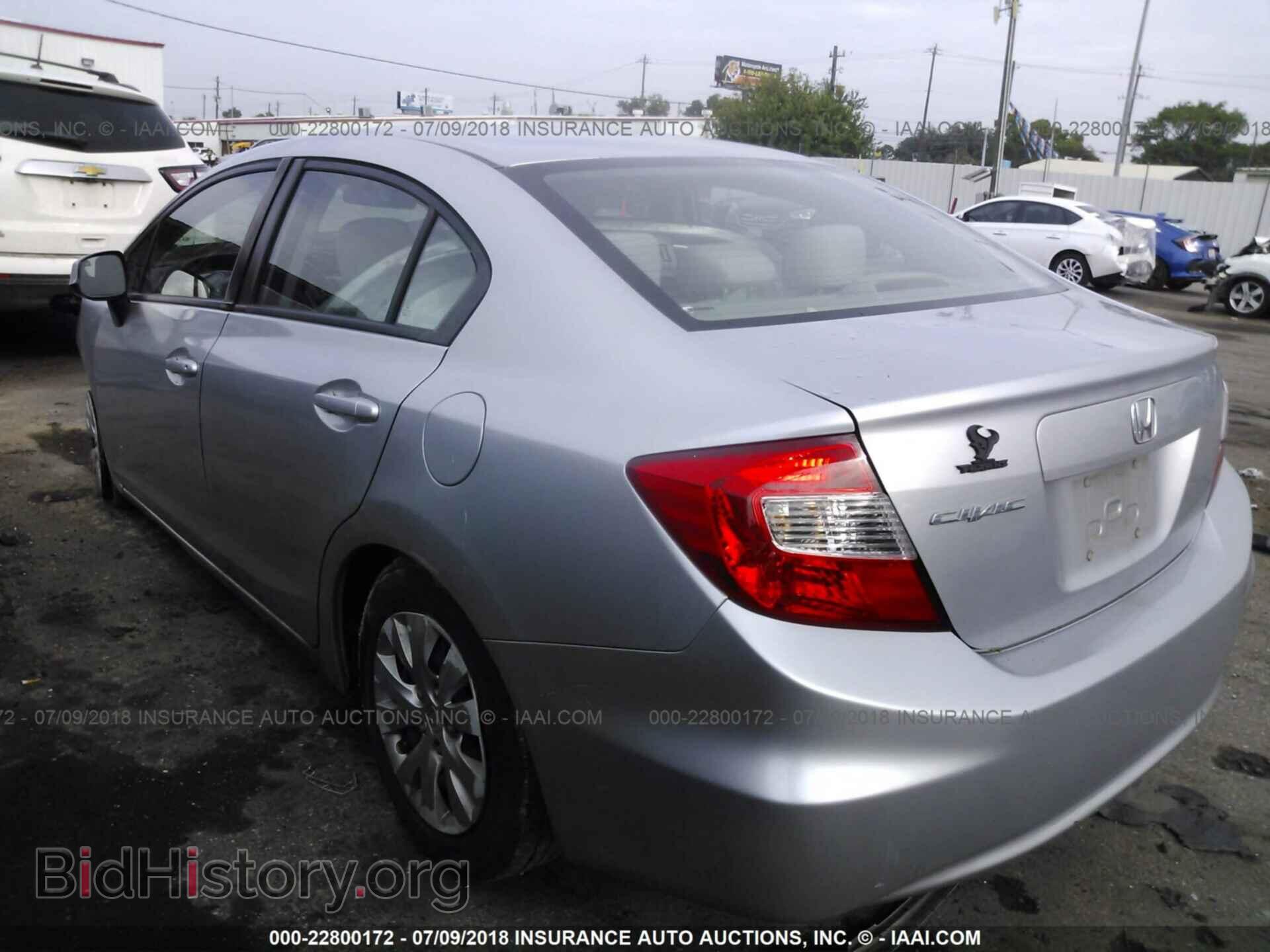 2012 Honda Civic - VIN: 19XFB2F59CE320948 - Фото 3