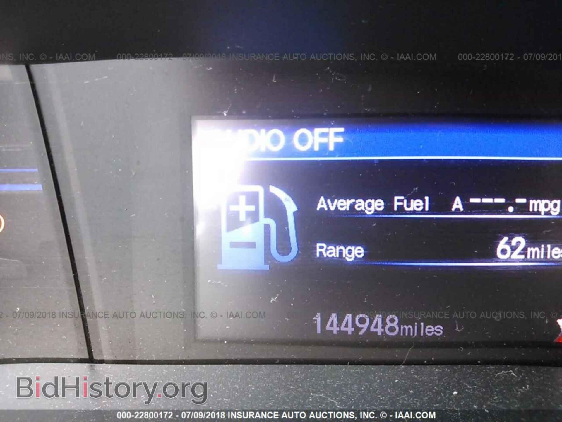 2012 Honda Civic - VIN: 19XFB2F59CE320948 - Фото 7