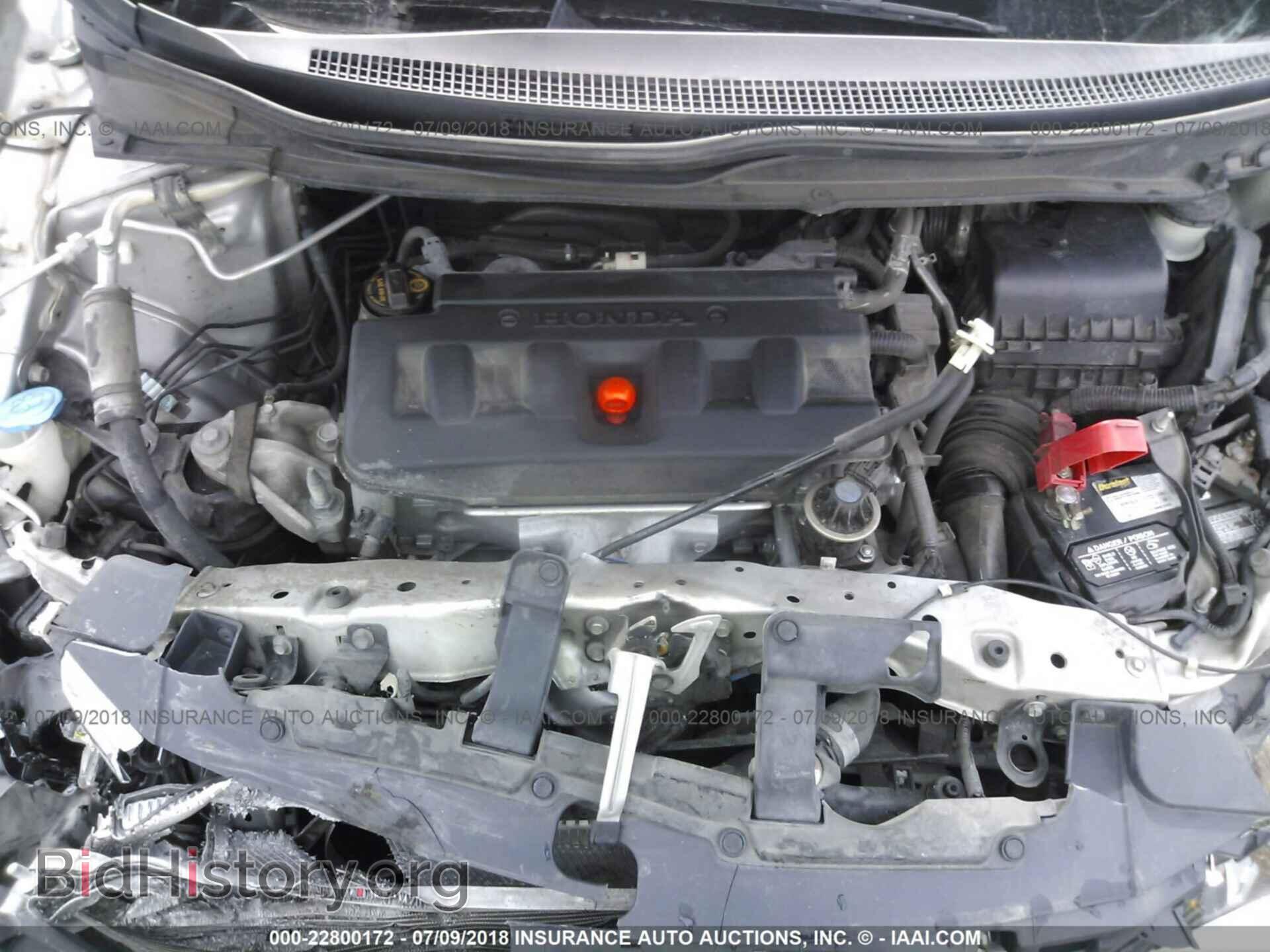 2012 Honda Civic - VIN: 19XFB2F59CE320948 - Фото 10