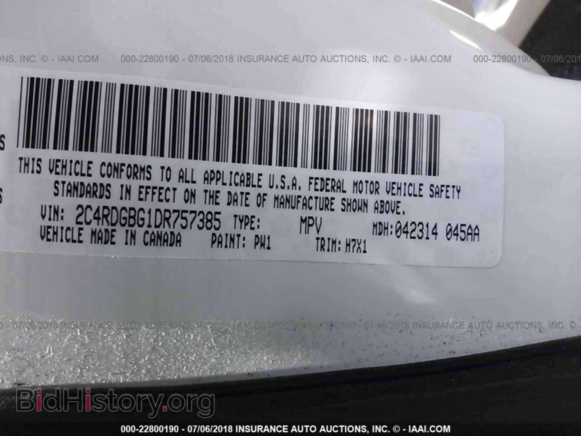 2013 Dodge Grand caravan - VIN: 2C4RDGBG1DR757385 - Фото 9