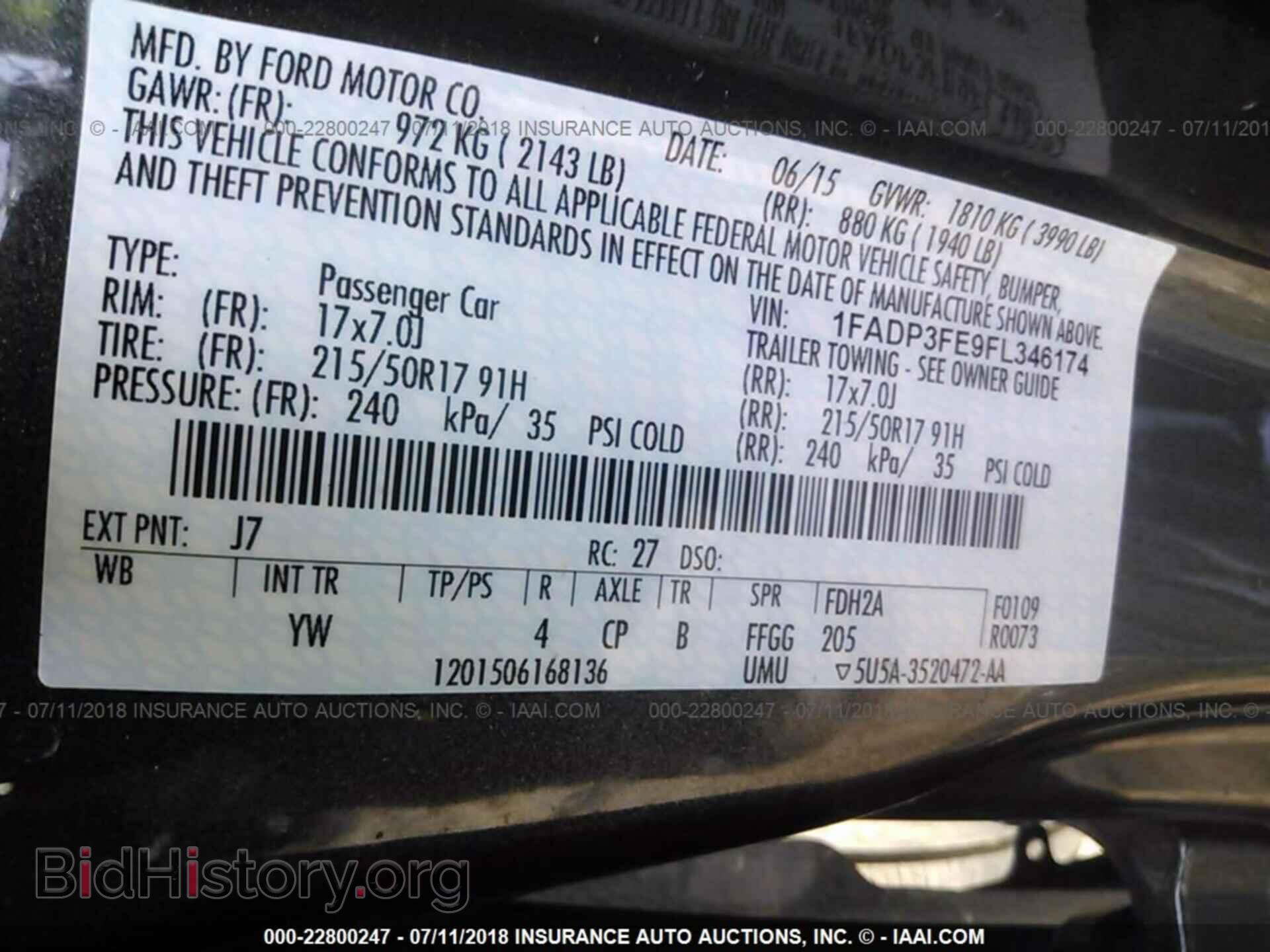 2015 Ford Focus - VIN: 1FADP3FE9FL346174 - Photo 9