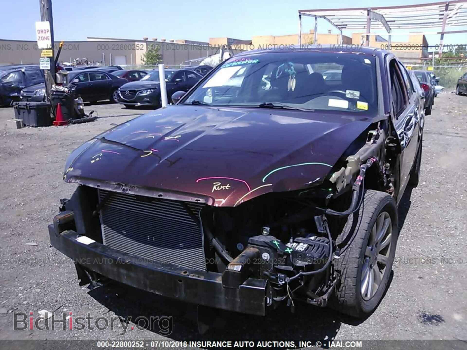 2012 Chrysler 200 - VIN: 1C3CCBBB5CN169389 - Фото 6