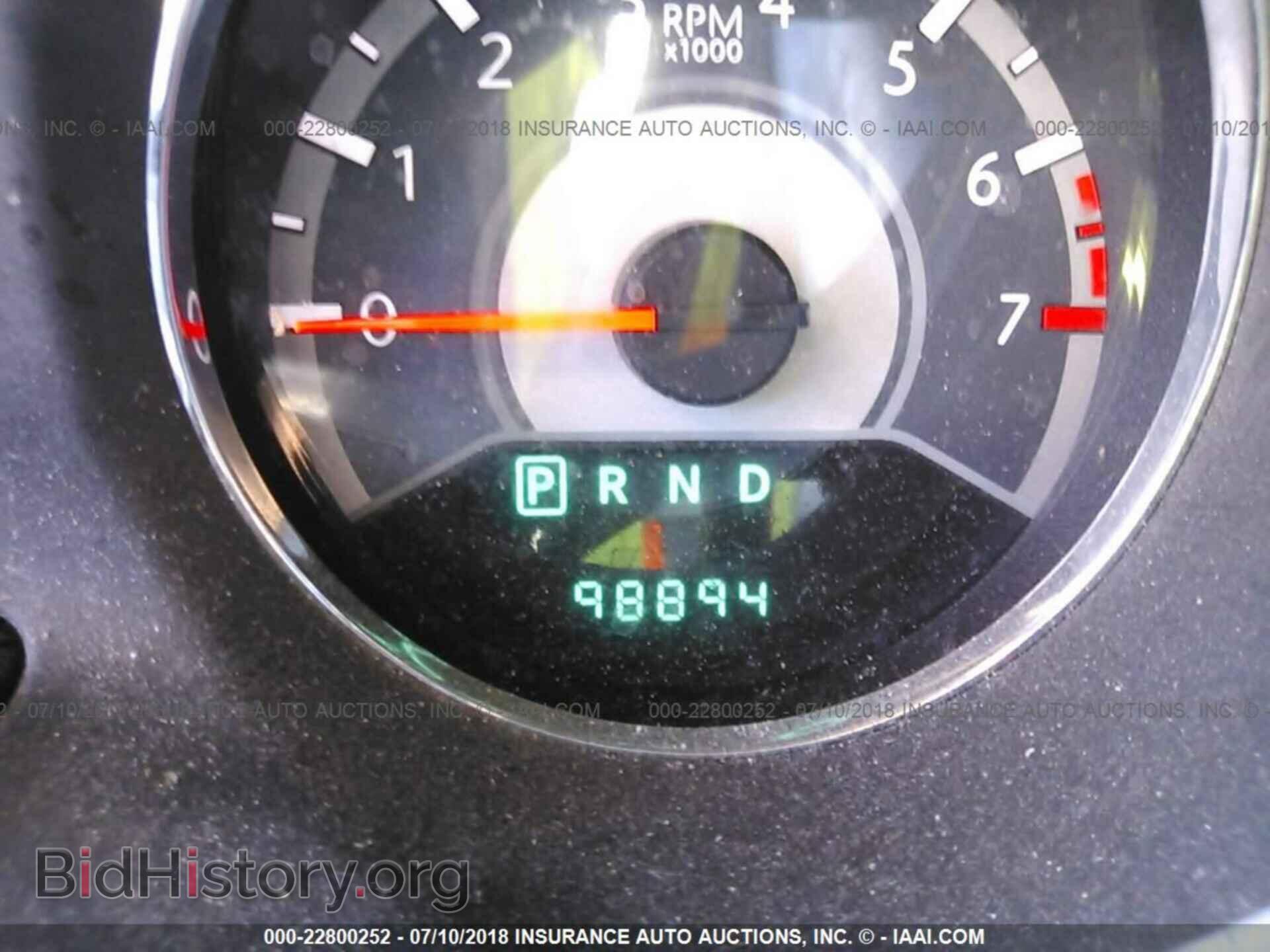 2012 Chrysler 200 - VIN: 1C3CCBBB5CN169389 - Фото 7
