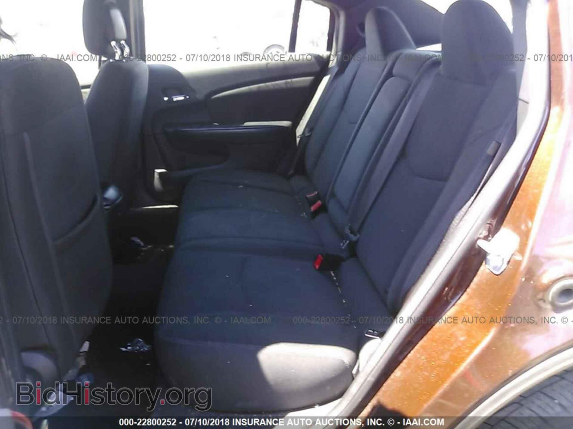 2012 Chrysler 200 - VIN: 1C3CCBBB5CN169389 - Фото 8