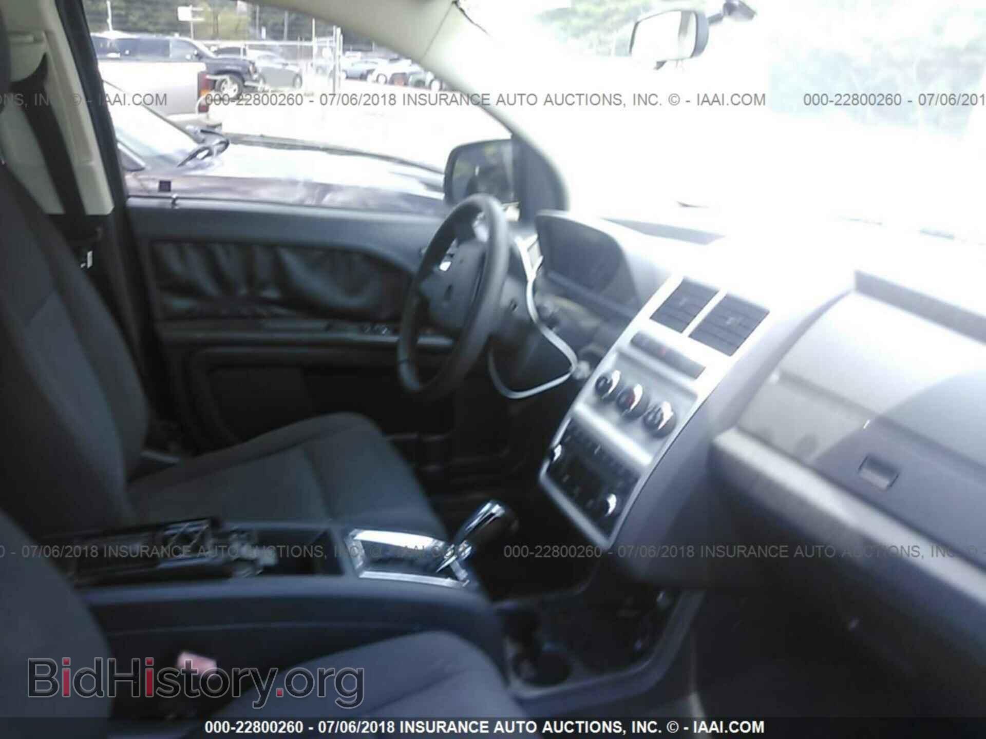2010 DODGE JOURNEY - VIN: 3D4PG4FB2AT119394 - Фото 5