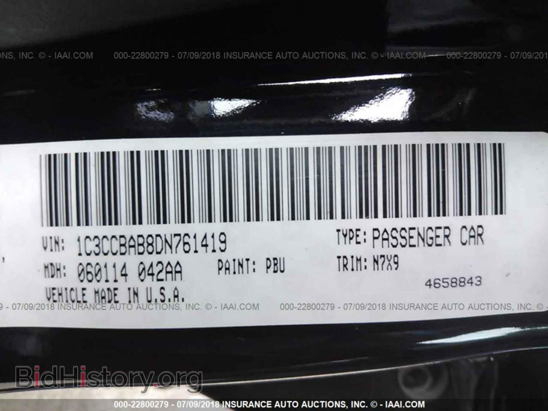 2013 Chrysler 200 - VIN: 1C3CCBAB8DN761419 - Photo 9