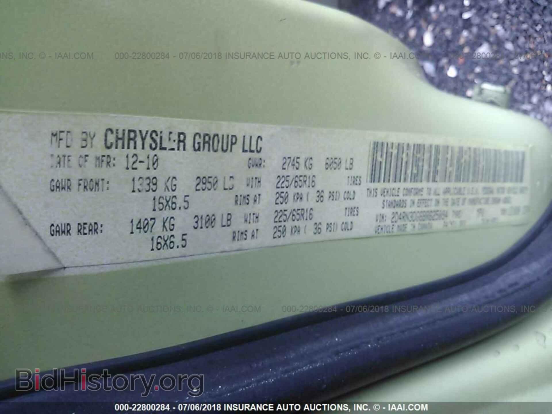 2011 Dodge Grand caravan - VIN: 2D4RN3DG6BR625094 - Фото 9