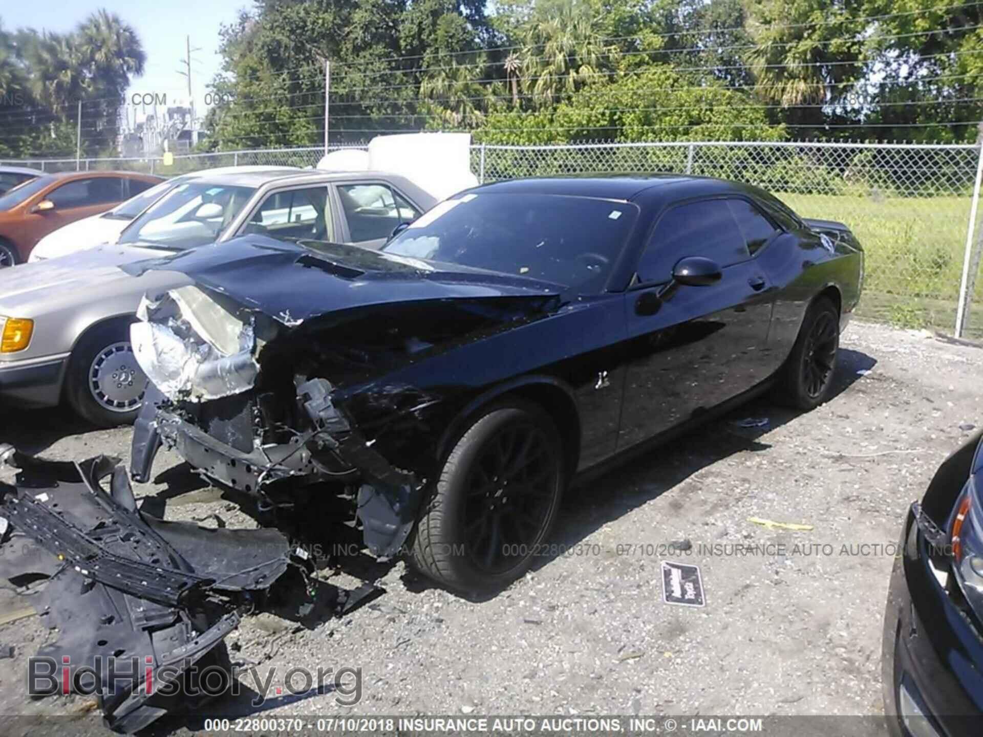 2017 Dodge Challenger - VIN: 2C3CDZFJ9HH597943 - Фото 2