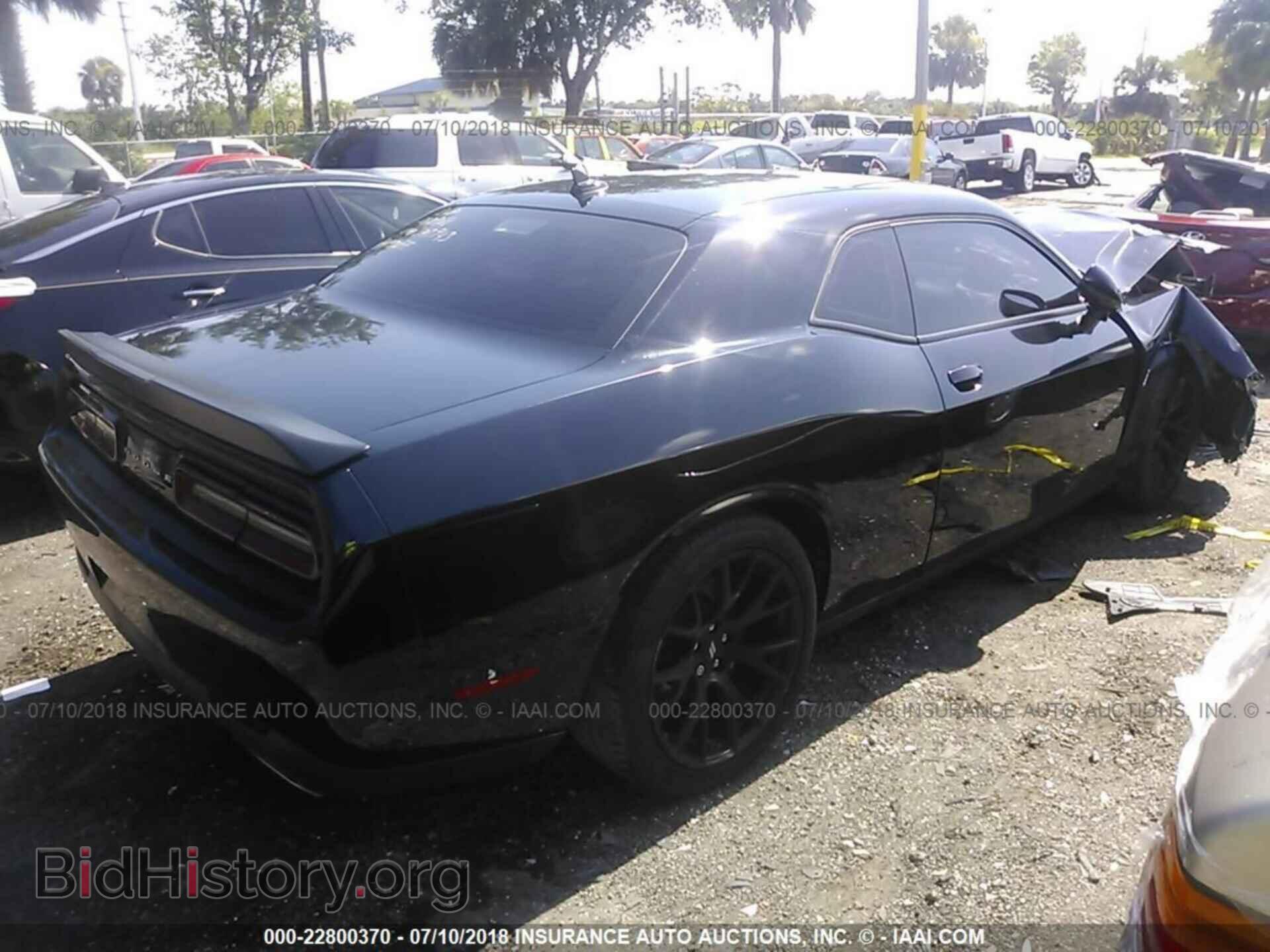 2017 Dodge Challenger - VIN: 2C3CDZFJ9HH597943 - Фото 4