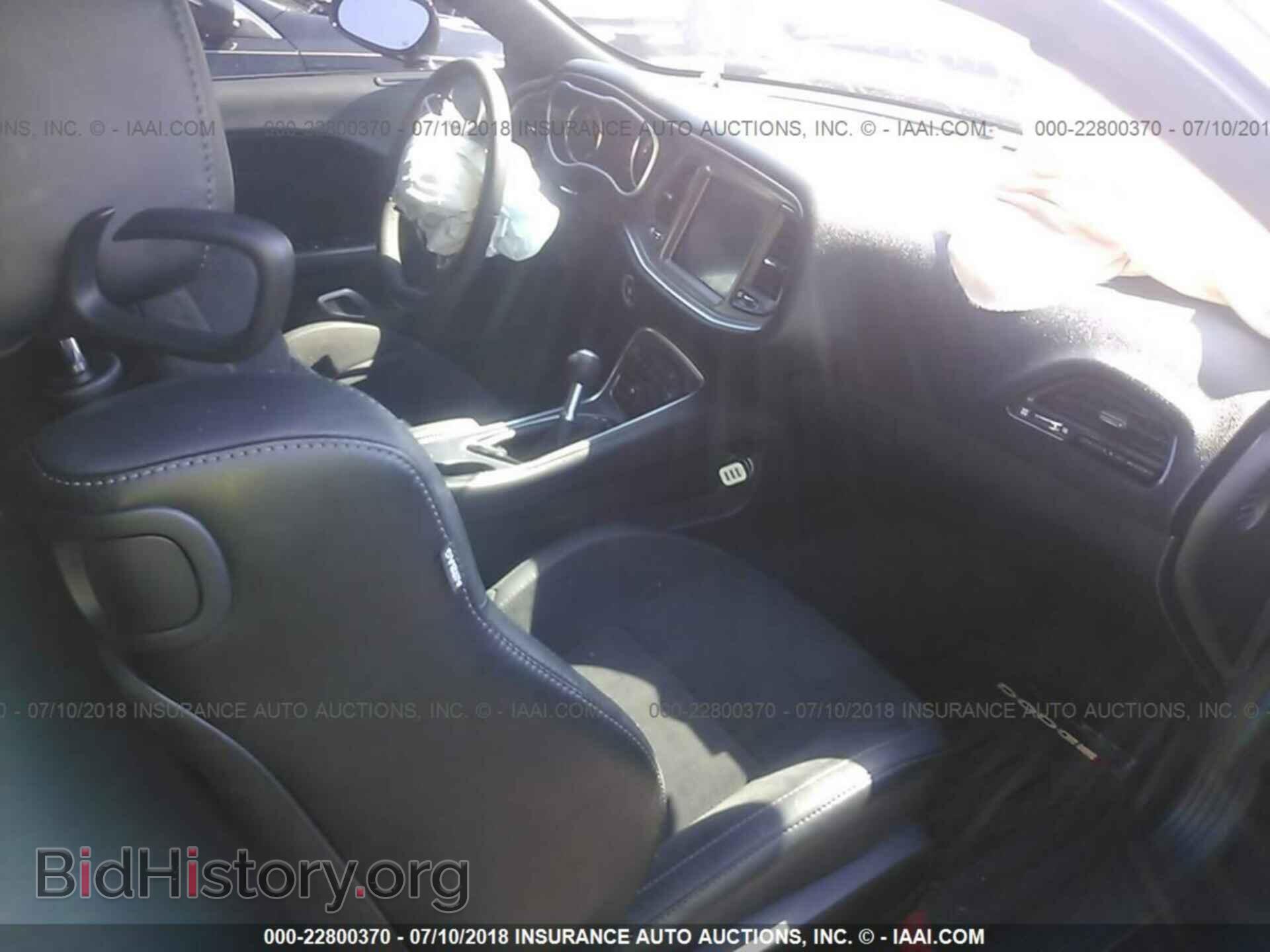 2017 Dodge Challenger - VIN: 2C3CDZFJ9HH597943 - Фото 5