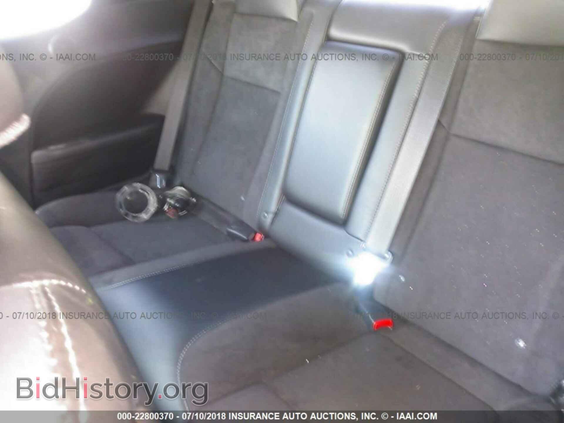 2017 Dodge Challenger - VIN: 2C3CDZFJ9HH597943 - Фото 8