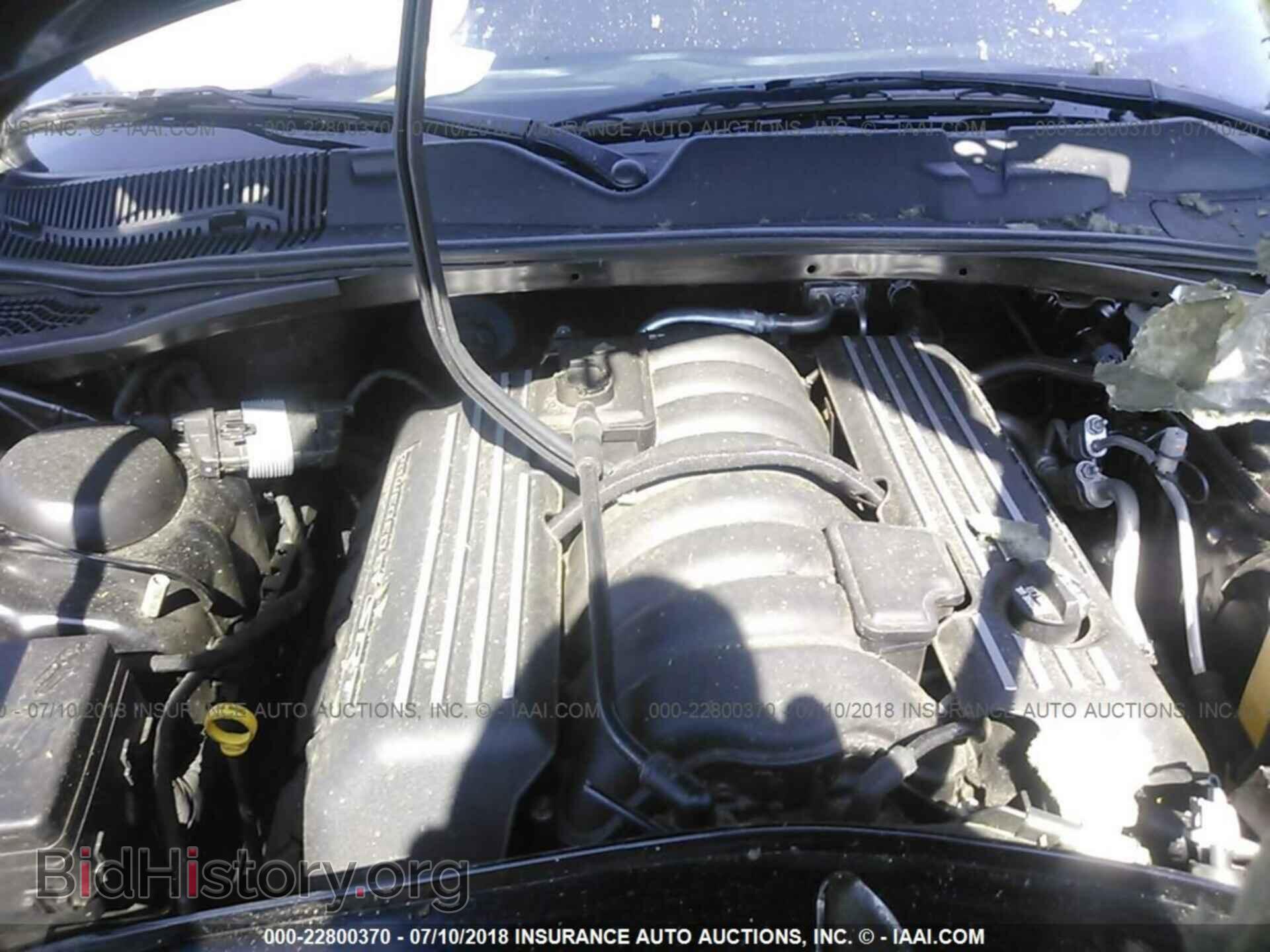 2017 Dodge Challenger - VIN: 2C3CDZFJ9HH597943 - Фото 10