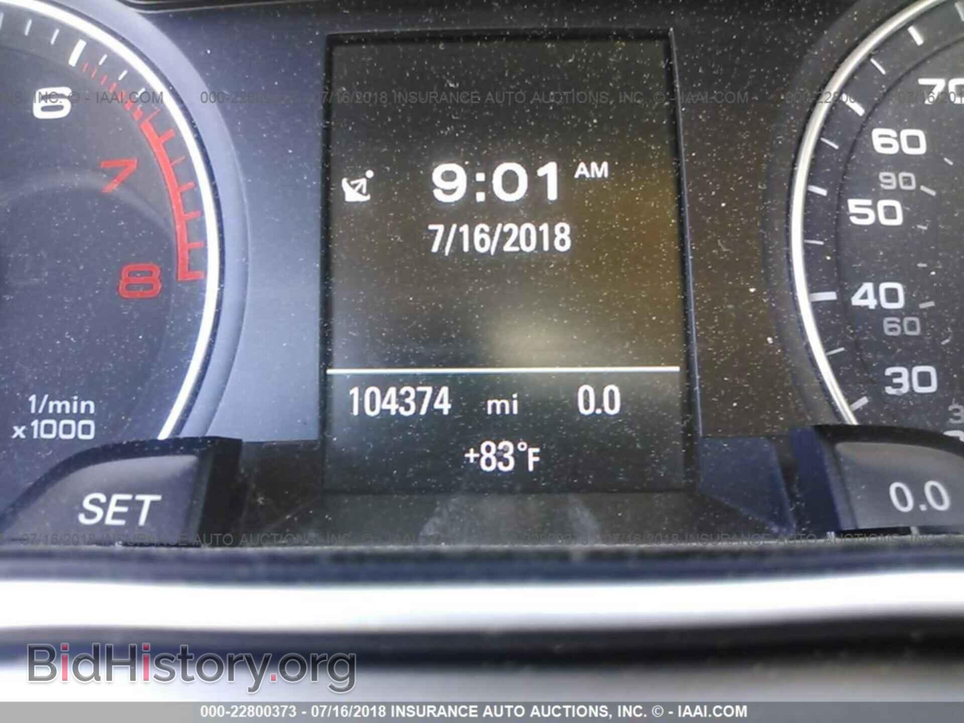 2013 Audi A4 - VIN: WAUFFAFL2DN027528 - Photo 7
