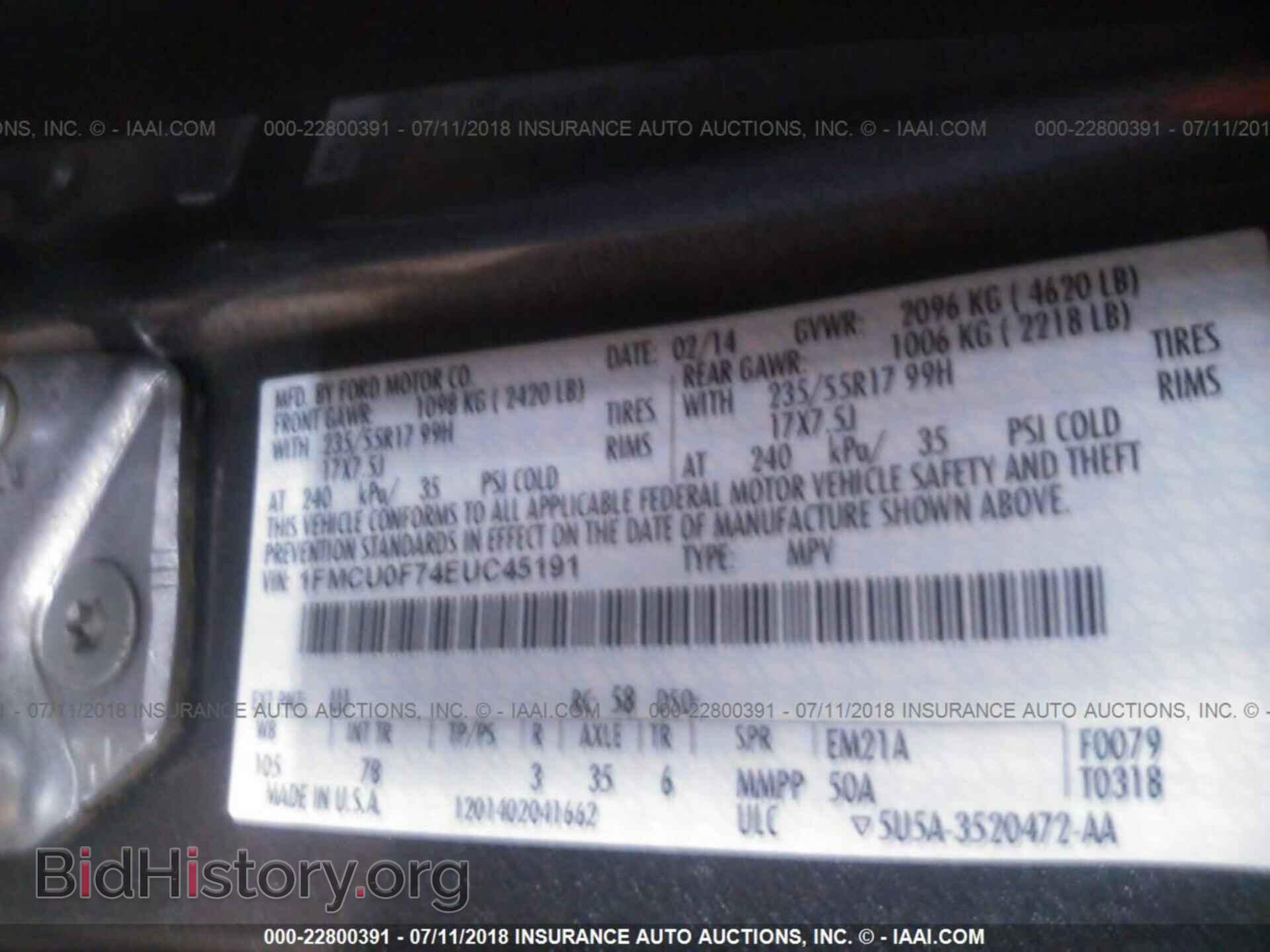 2014 Ford Escape - VIN: 1FMCU0F74EUC45191 - Photo 9