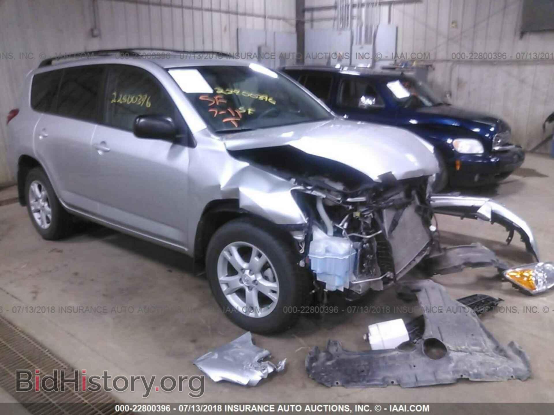 Фотография 2T3BF4DVXCW241813 - Toyota Rav4 2012