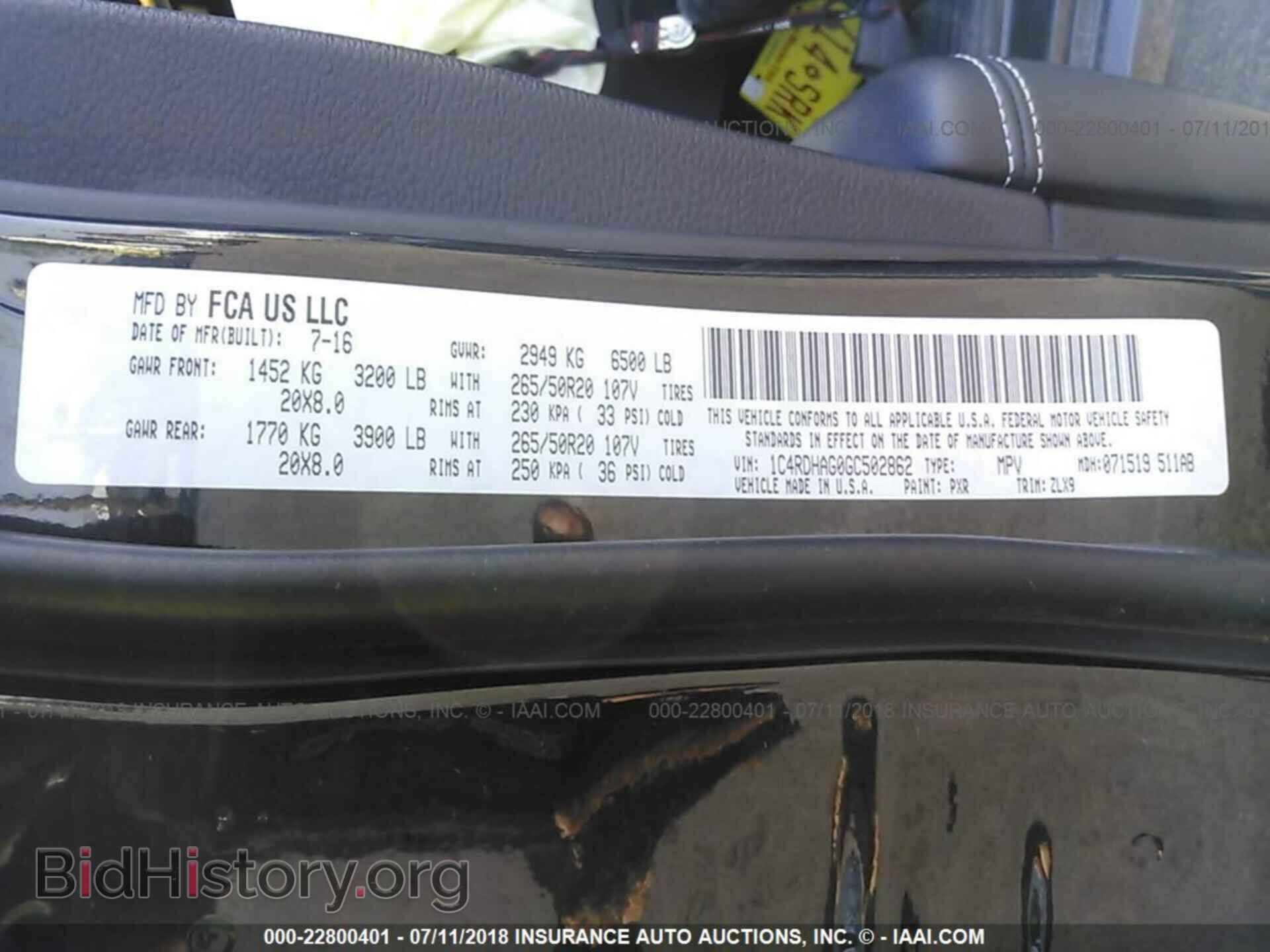 2016 Dodge Durango - VIN: 1C4RDHAG0GC502862 - Фото 9