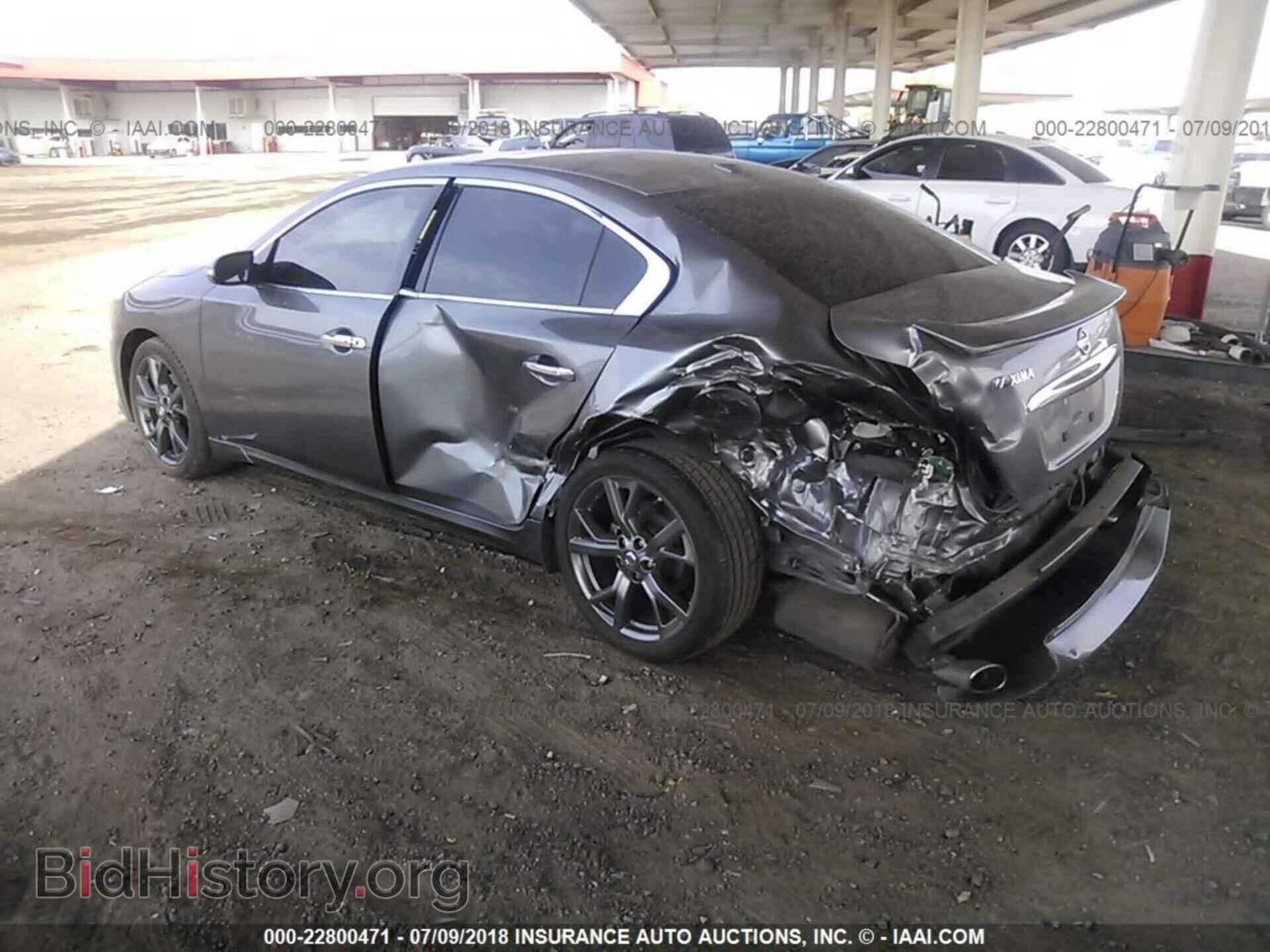 2014 Nissan Maxima - VIN: 1N4AA5AP5EC908594 - Фото 3