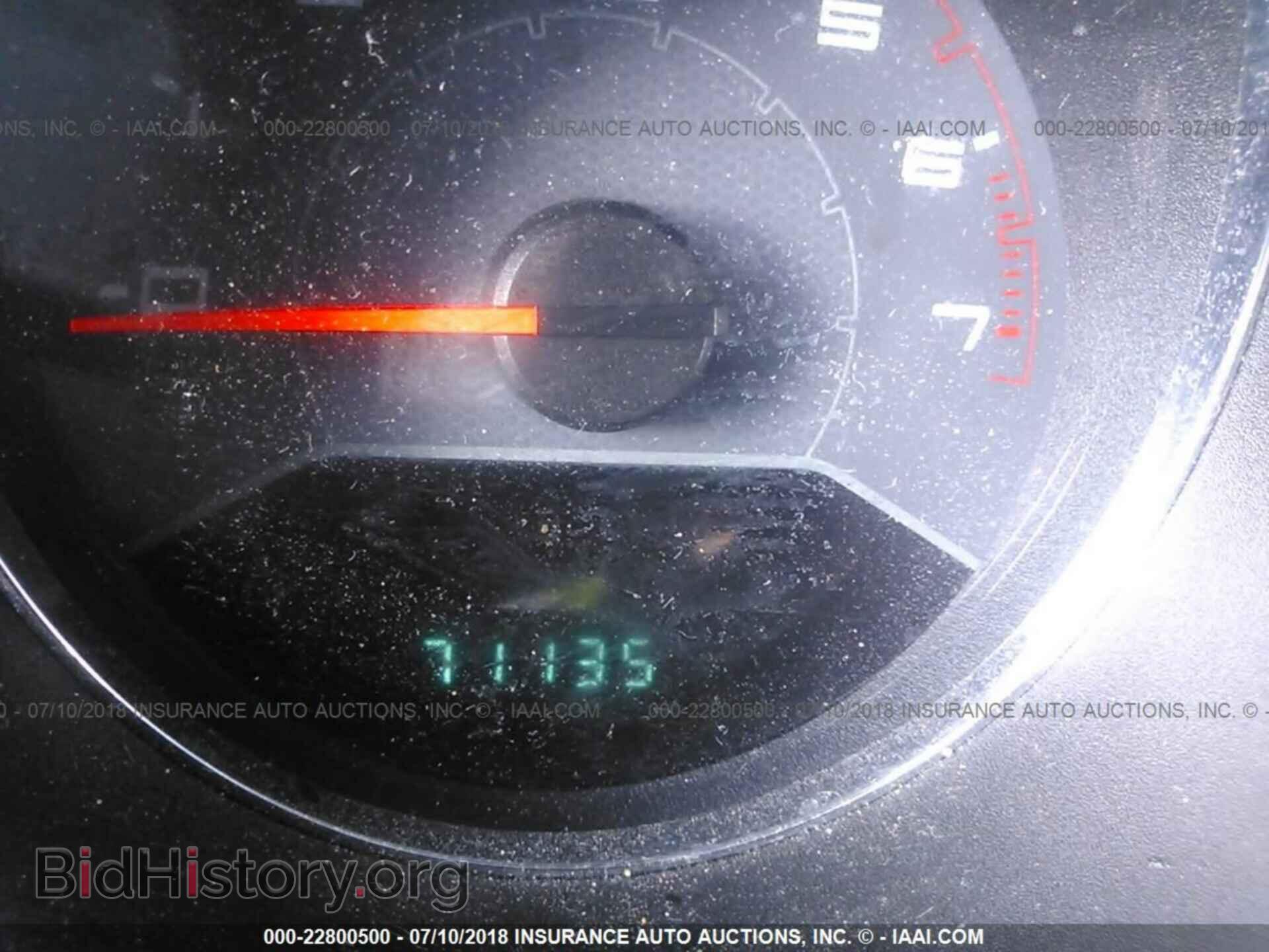 2012 Dodge Avenger - VIN: 1C3CDZAG4CN269860 - Фото 7