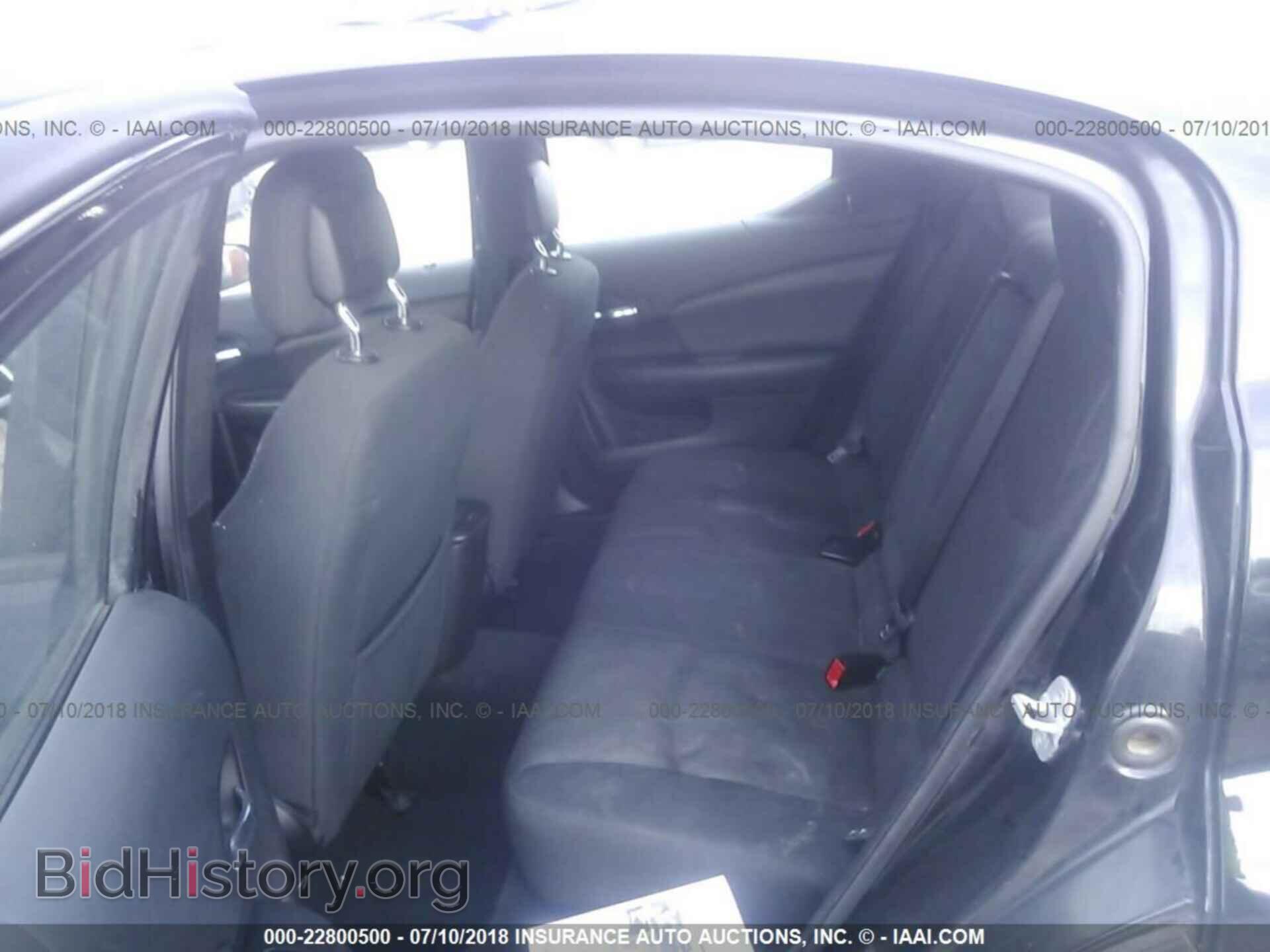 2012 Dodge Avenger - VIN: 1C3CDZAG4CN269860 - Фото 8