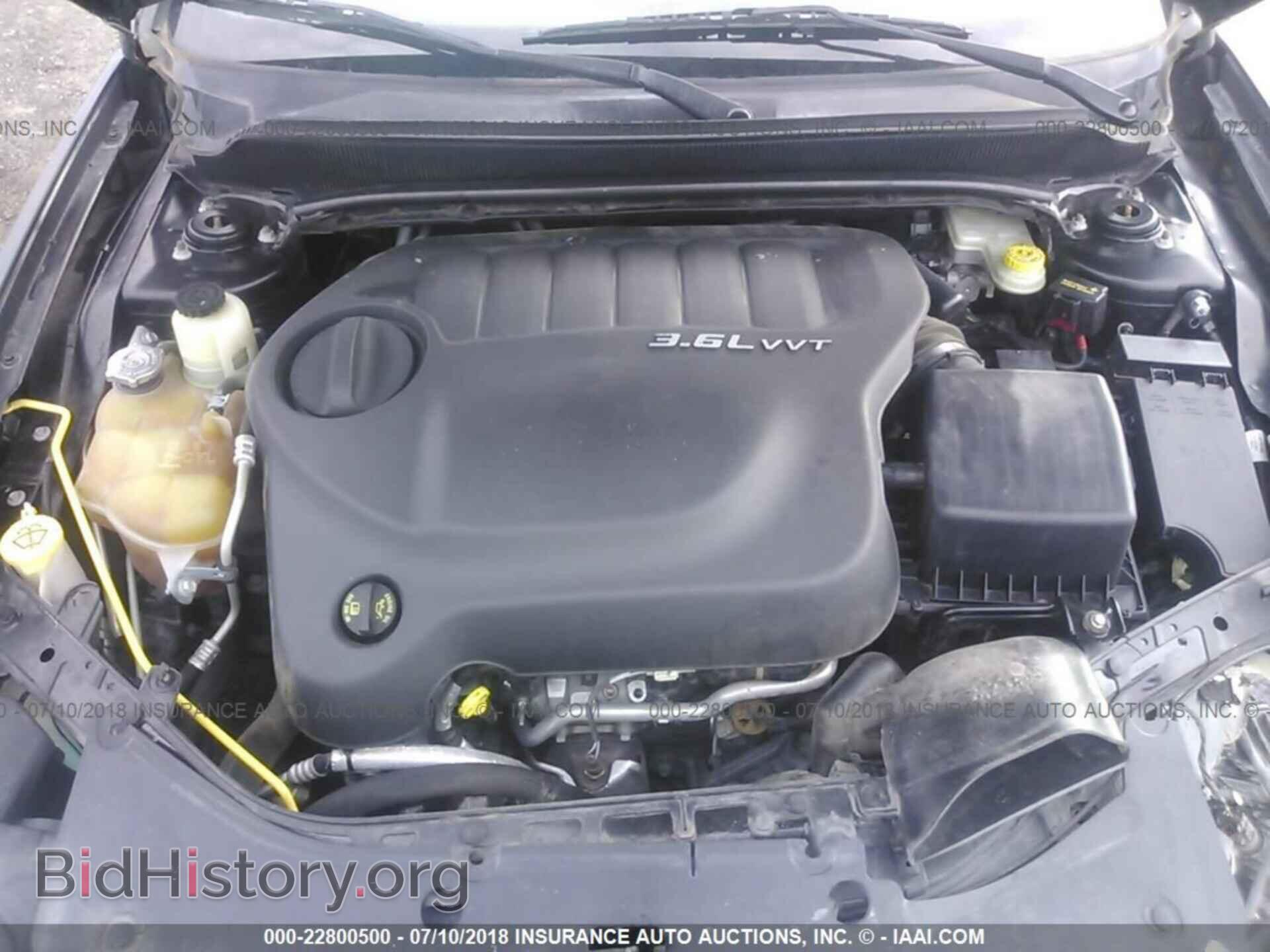2012 Dodge Avenger - VIN: 1C3CDZAG4CN269860 - Фото 10