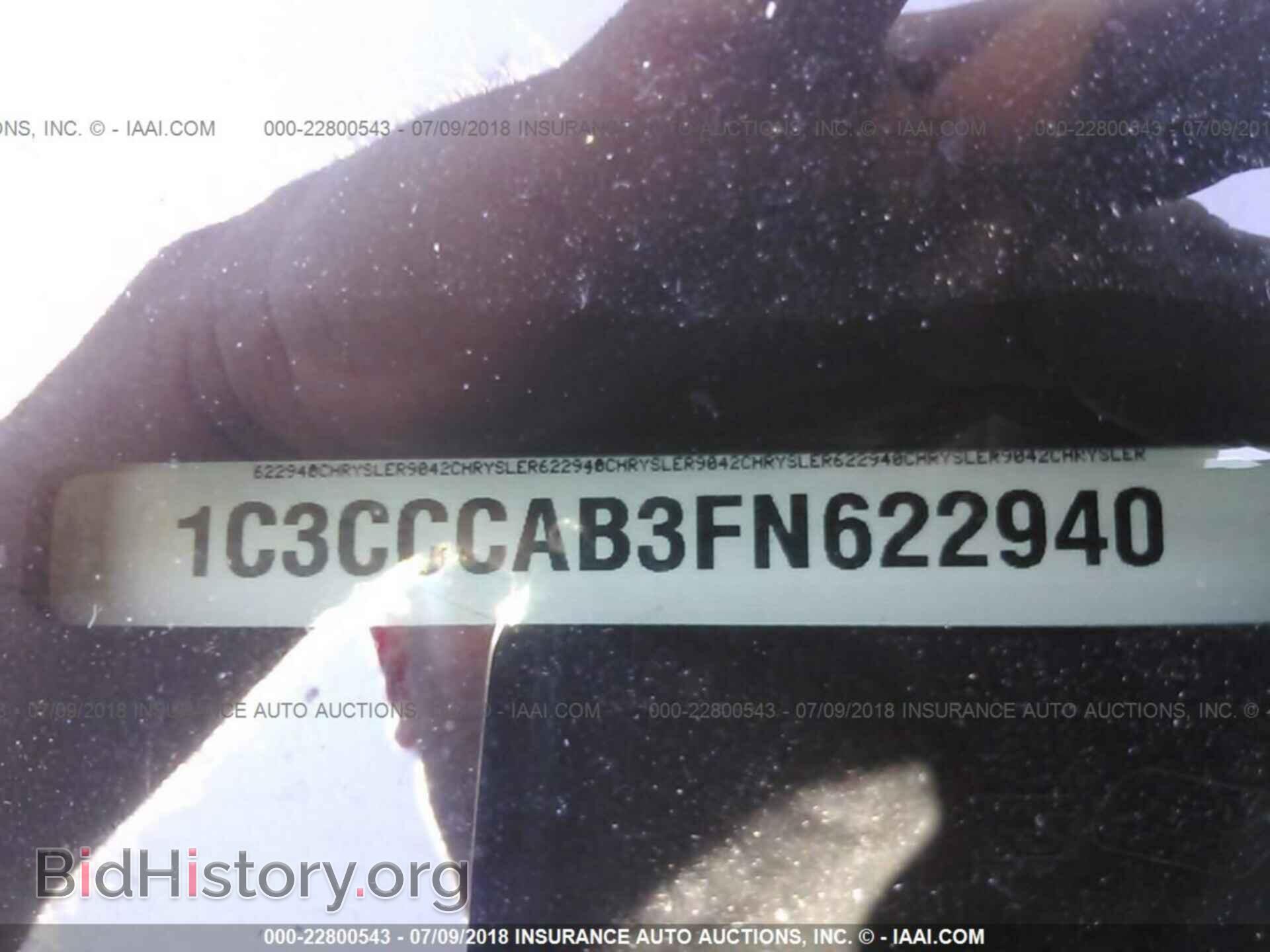 2015 Chrysler 200 - VIN: 1C3CCCAB3FN622940 - Photo 9