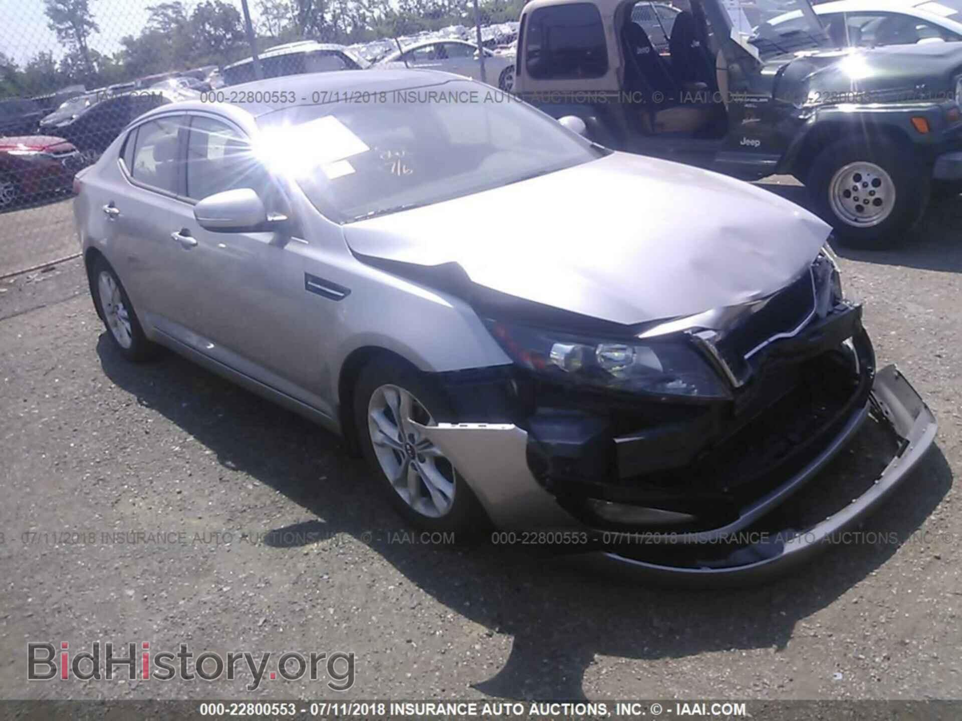 Фотография KNAGN4A75B5190061 - Kia Optima 2011