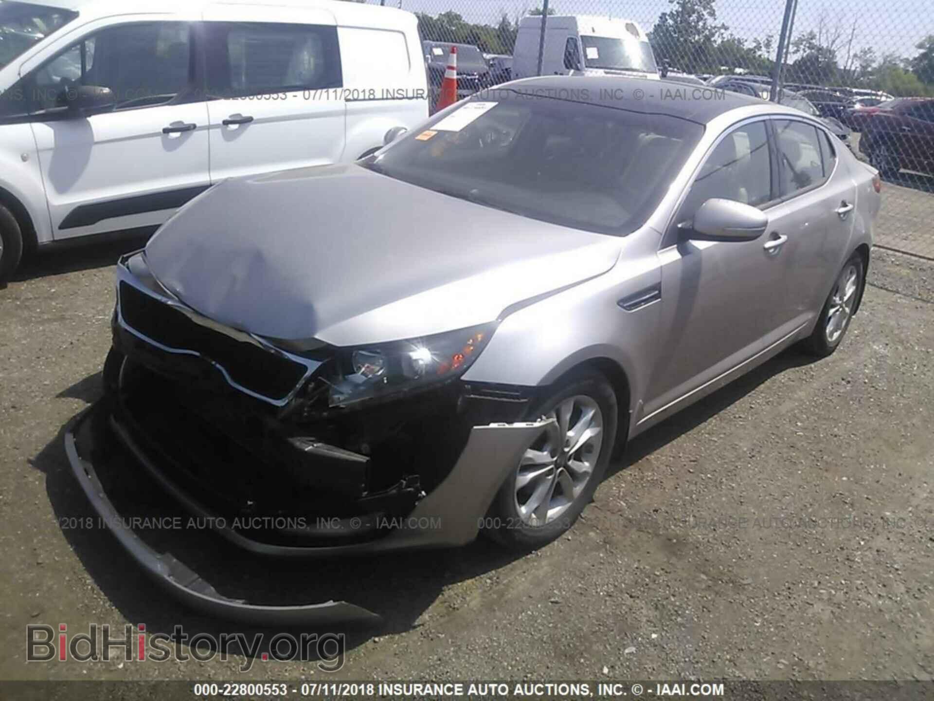 2011 Kia Optima - VIN: KNAGN4A75B5190061 - Фото 2