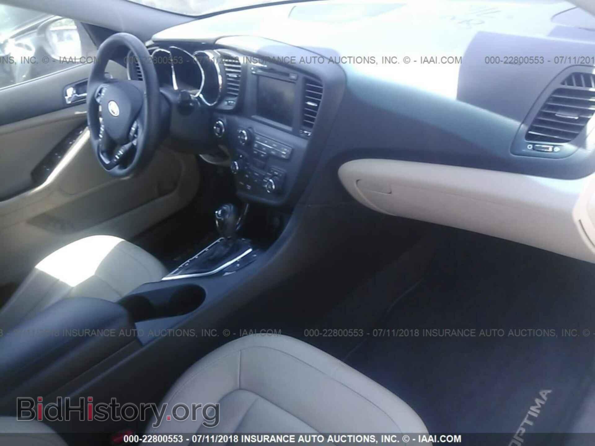 2011 Kia Optima - VIN: KNAGN4A75B5190061 - Фото 5