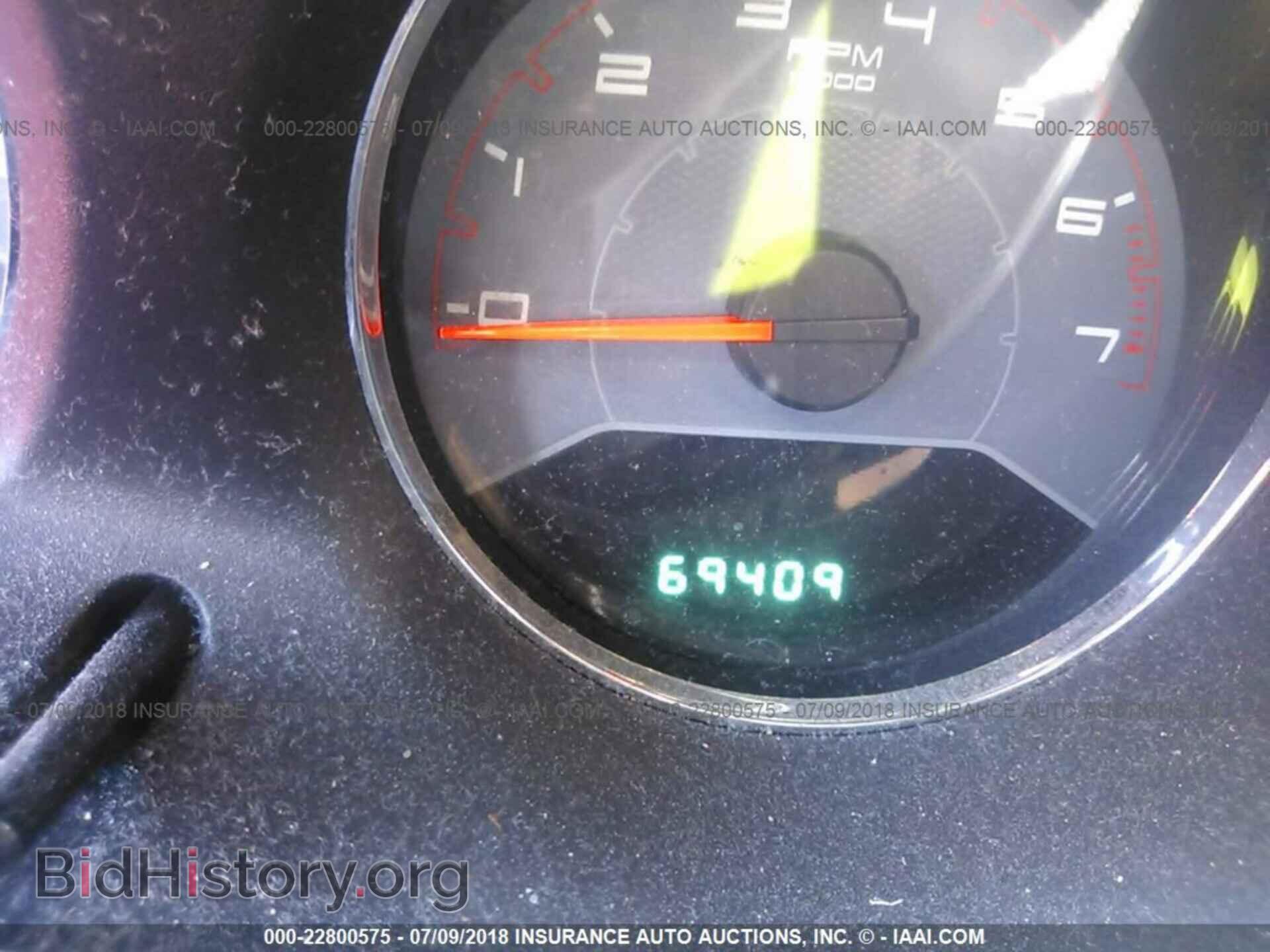 2013 Dodge Avenger - VIN: 1C3CDZAB2DN589717 - Photo 7