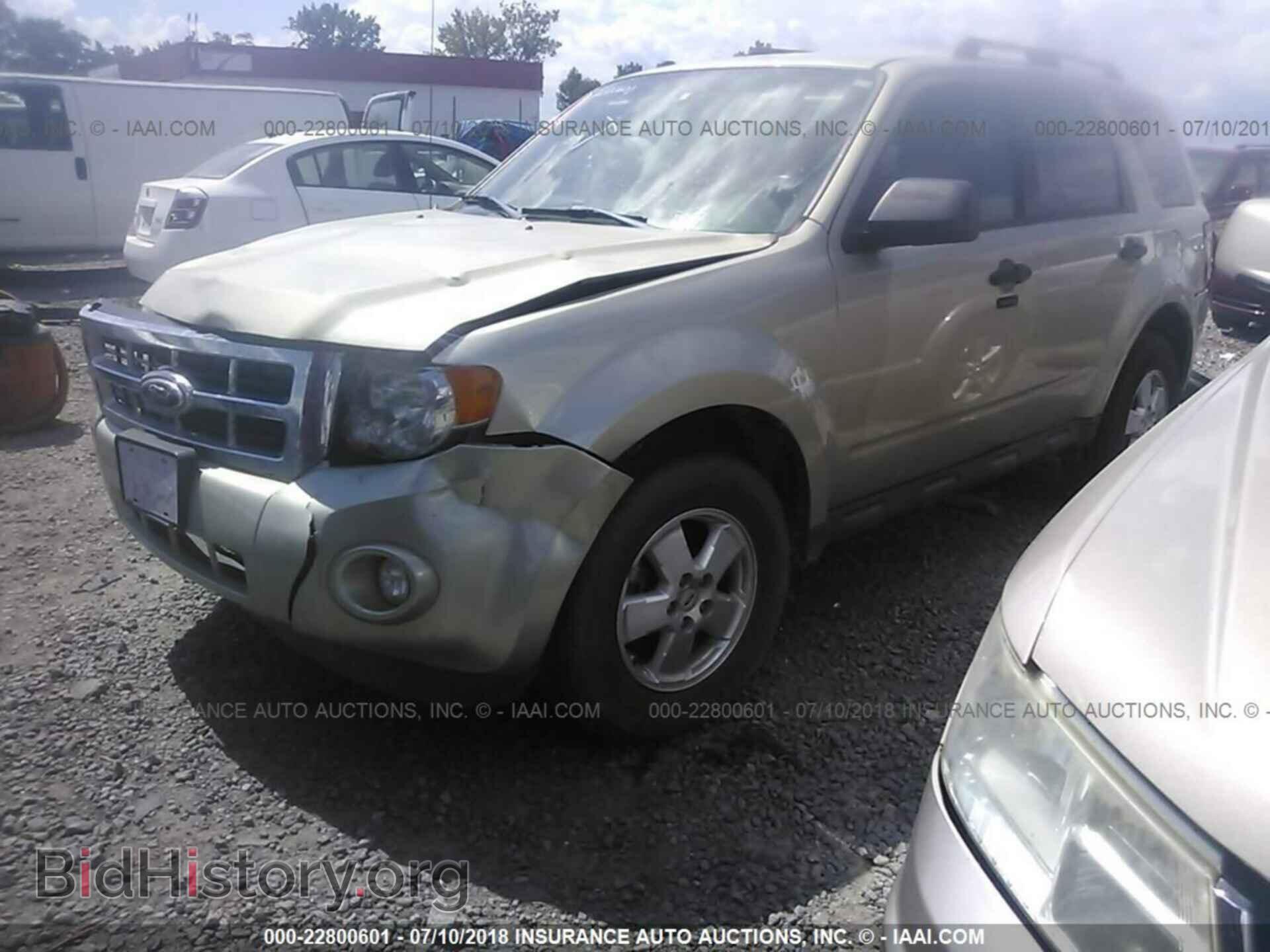 2012 Ford Escape - VIN: 1FMCU9D75CKA78775 - Photo 2