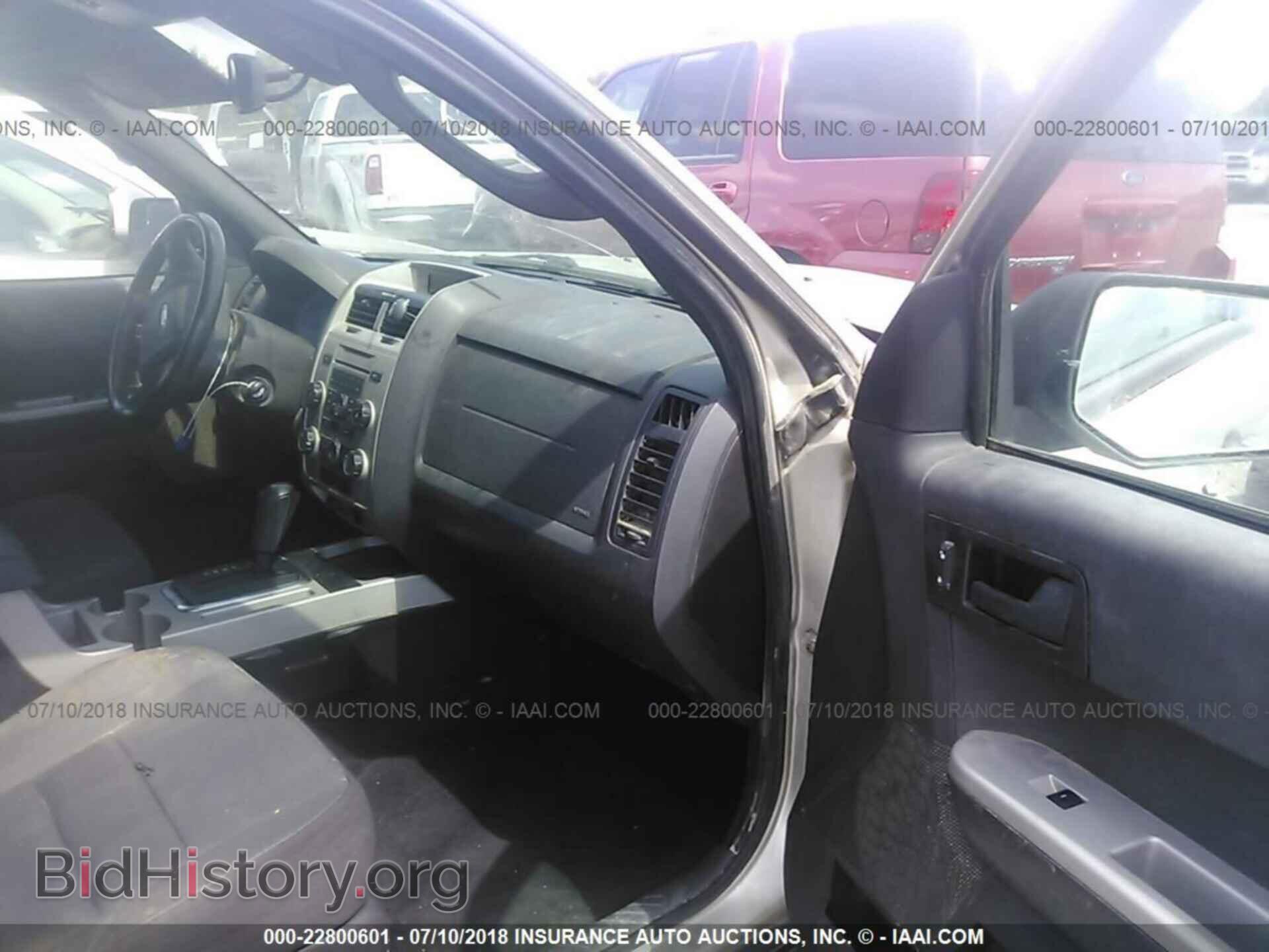 2012 Ford Escape - VIN: 1FMCU9D75CKA78775 - Photo 5