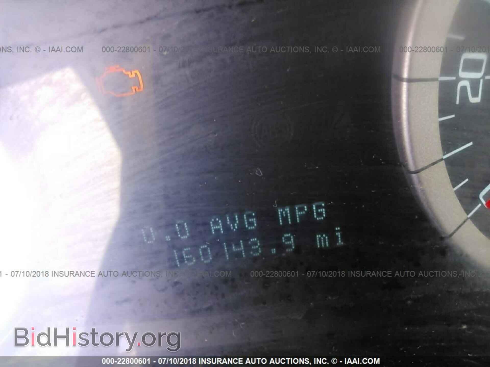 2012 Ford Escape - VIN: 1FMCU9D75CKA78775 - Photo 7