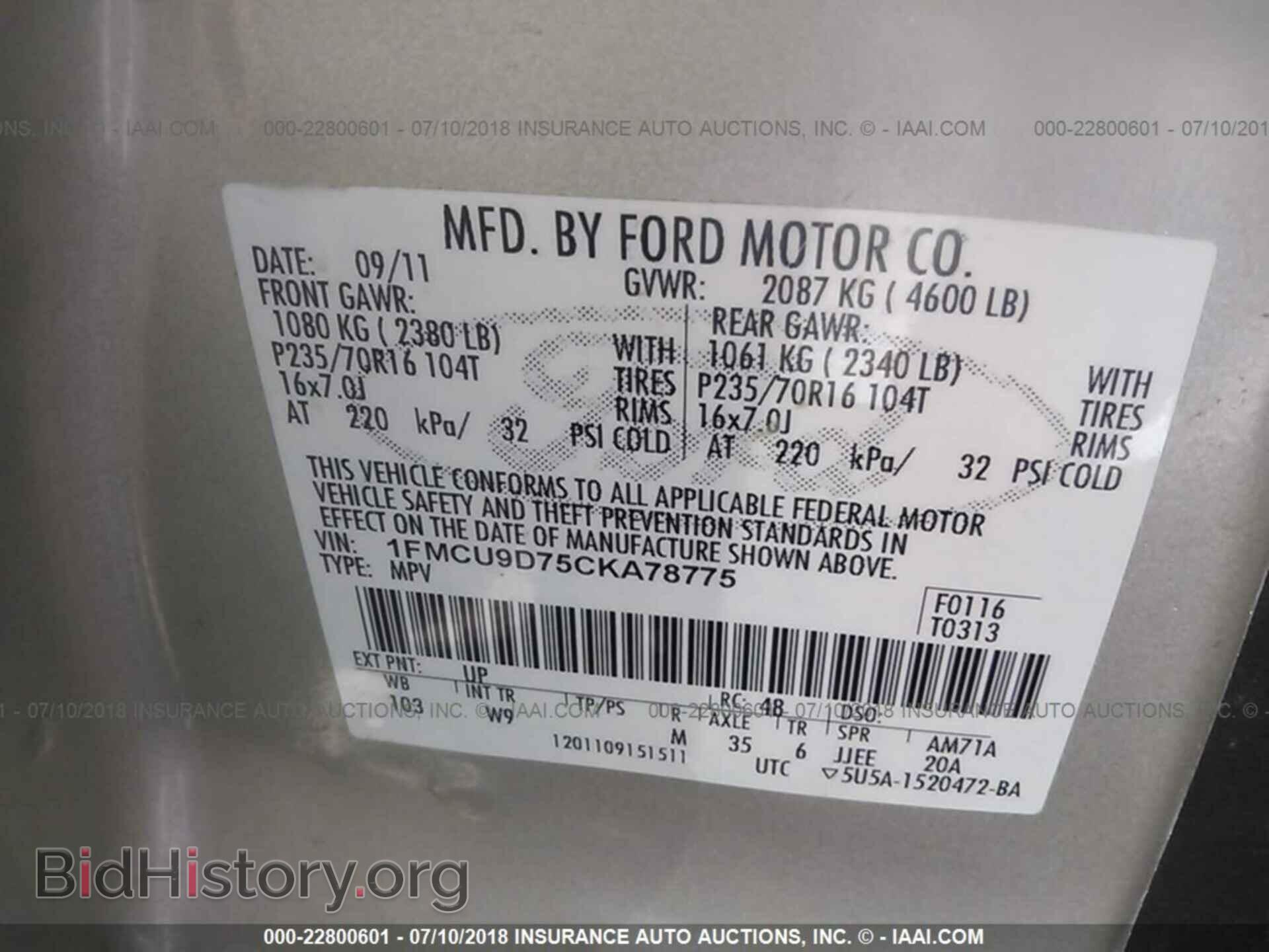 2012 Ford Escape - VIN: 1FMCU9D75CKA78775 - Photo 9