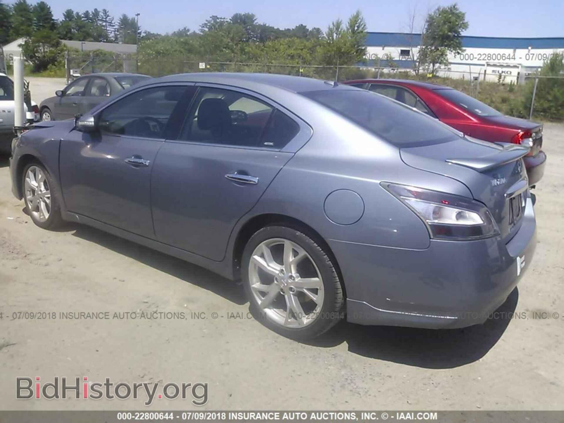 2012 Nissan Maxima - VIN: 1N4AA5AP2CC842826 - Photo 3