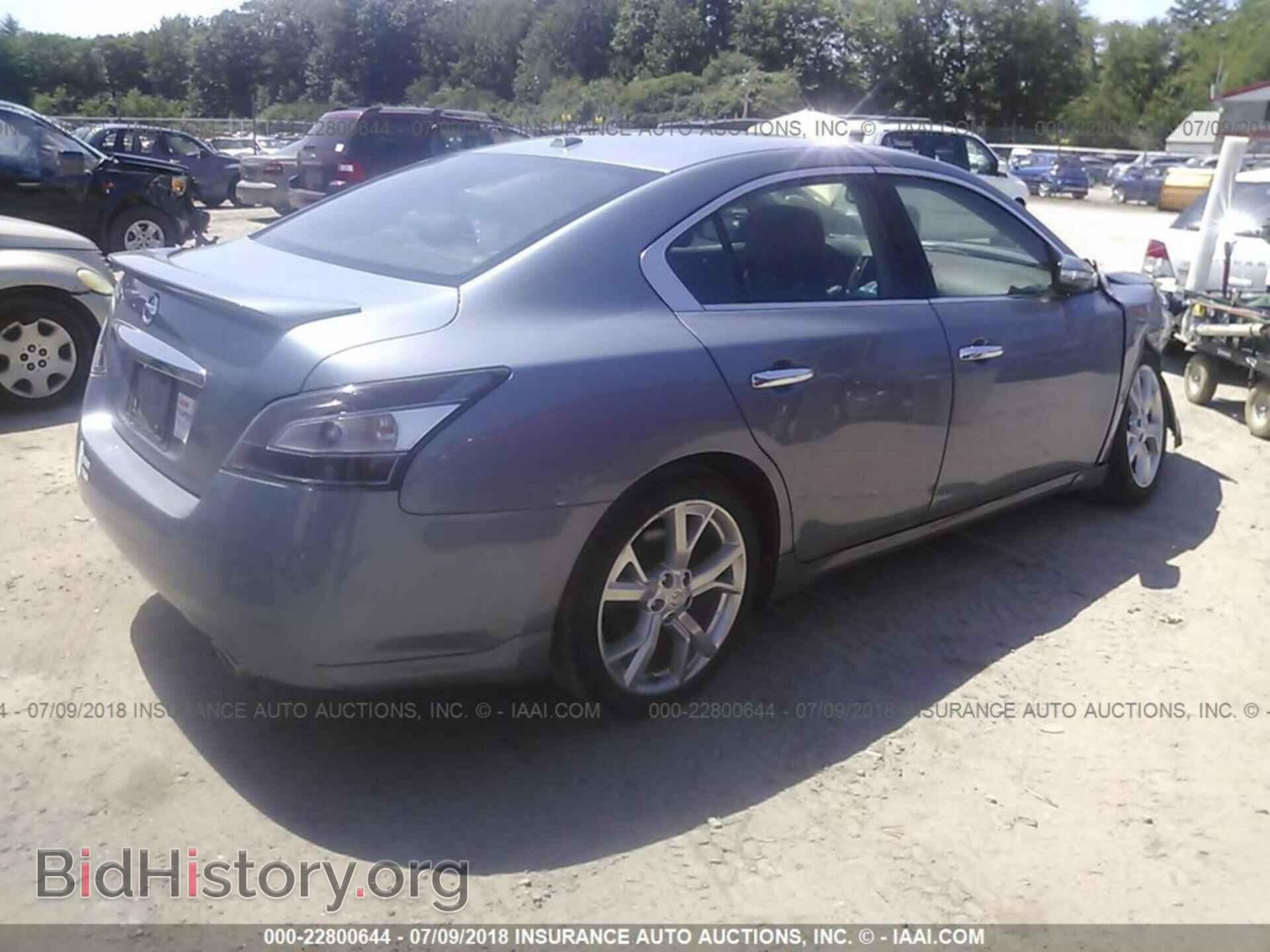 2012 Nissan Maxima - VIN: 1N4AA5AP2CC842826 - Photo 4