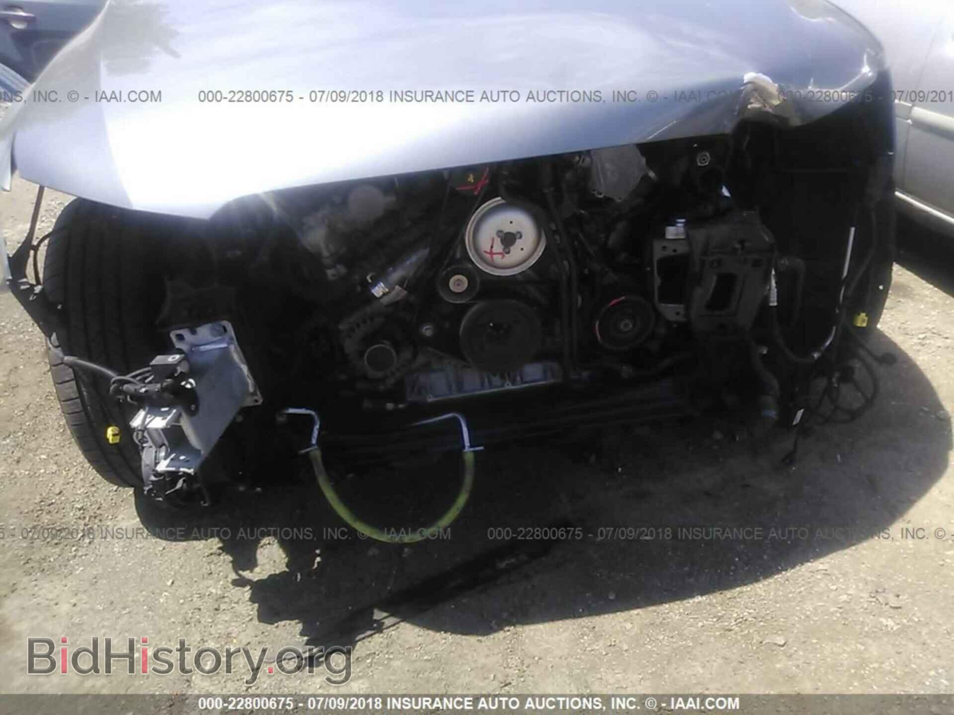2014 Audi Q5 - VIN: WA1DGAFP3EA035750 - Фото 6