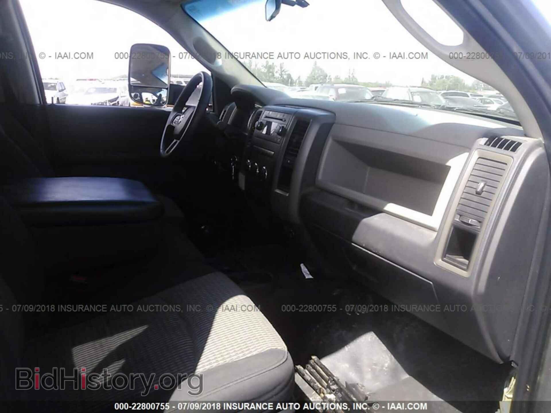 2012 Dodge 3500 - VIN: 3C63DRGL4CG227706 - Photo 5
