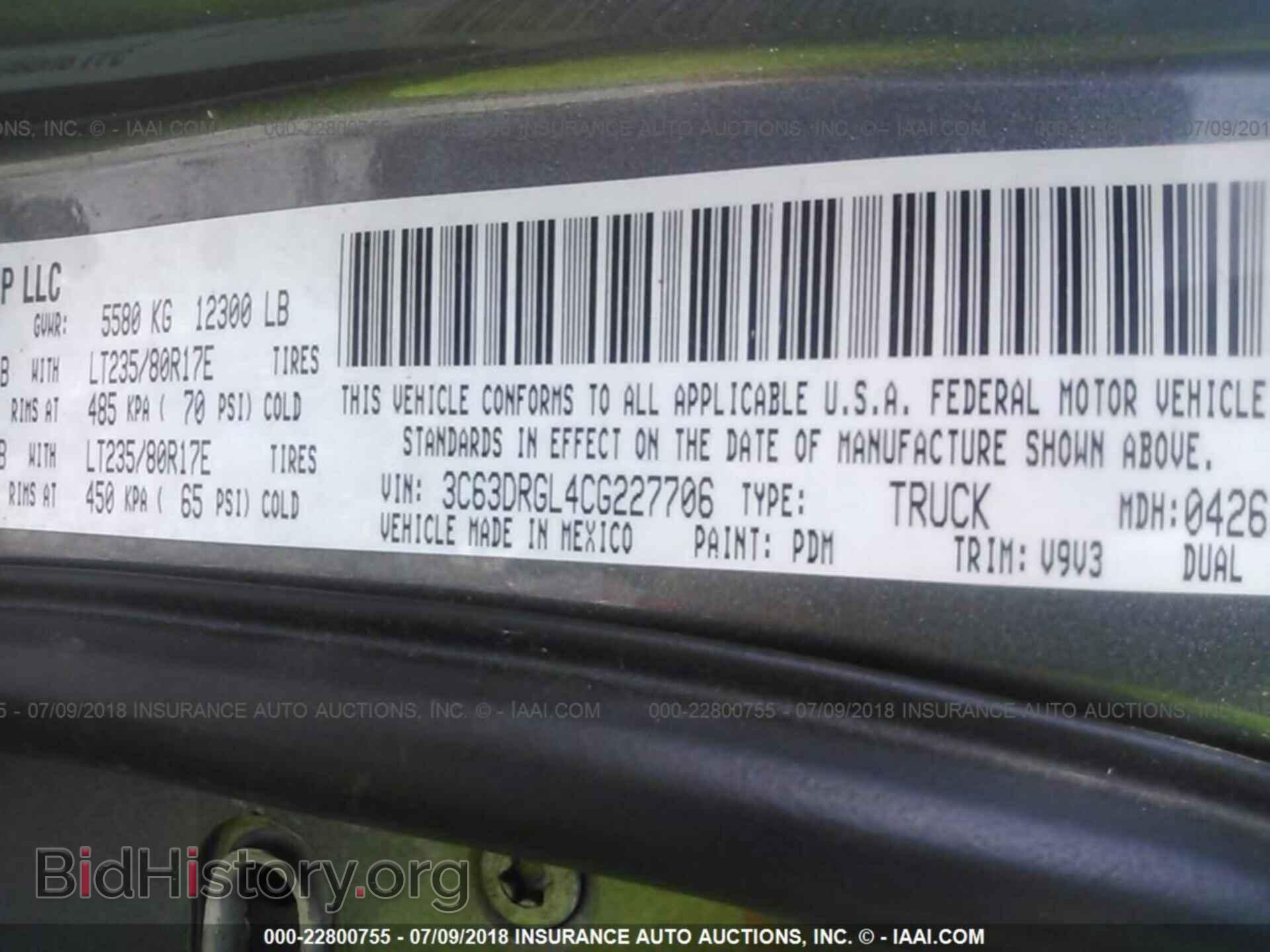 2012 Dodge 3500 - VIN: 3C63DRGL4CG227706 - Photo 10