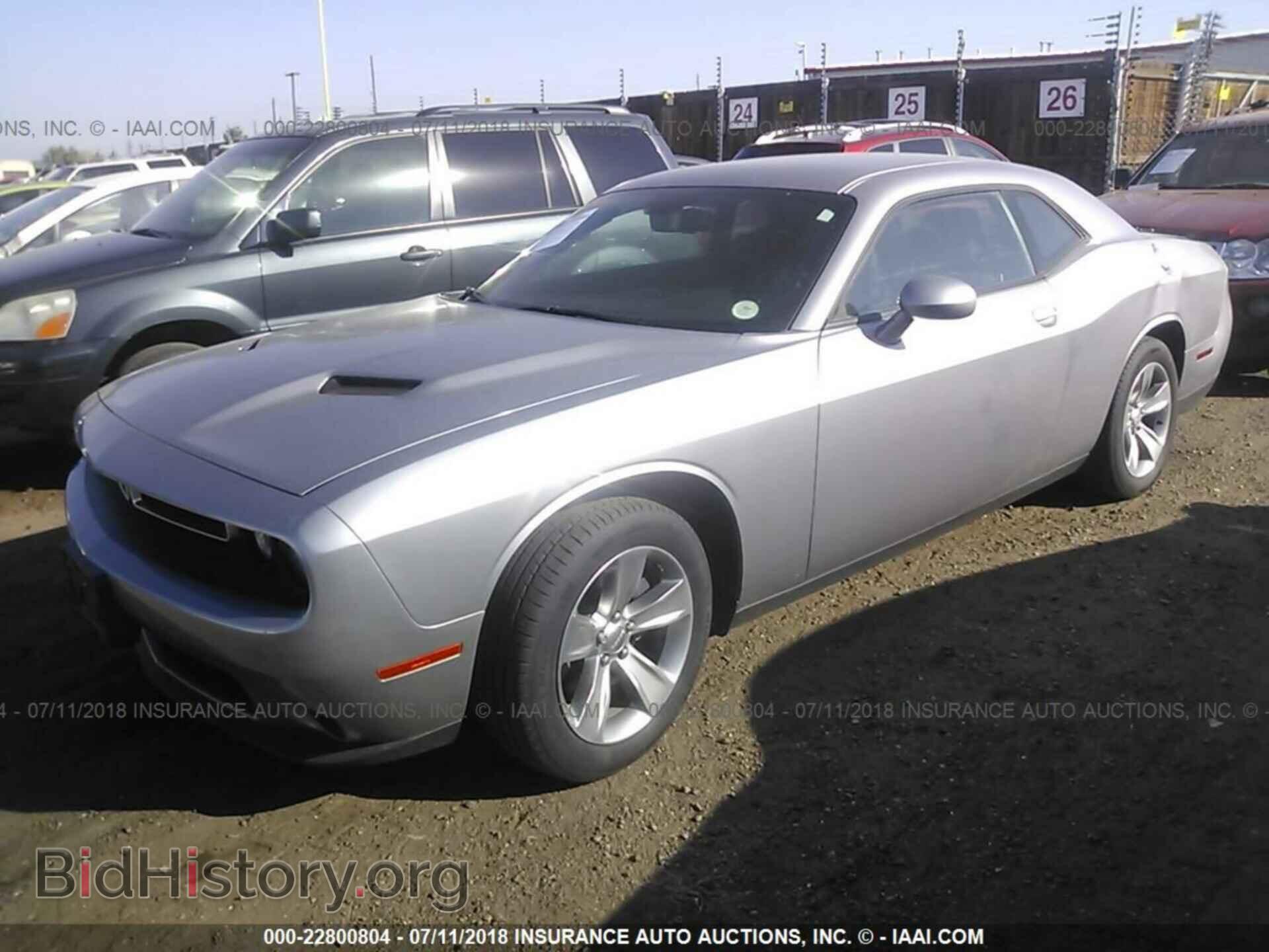 2015 Dodge Challenger - VIN: 2C3CDZAG5FH764923 - Фото 2
