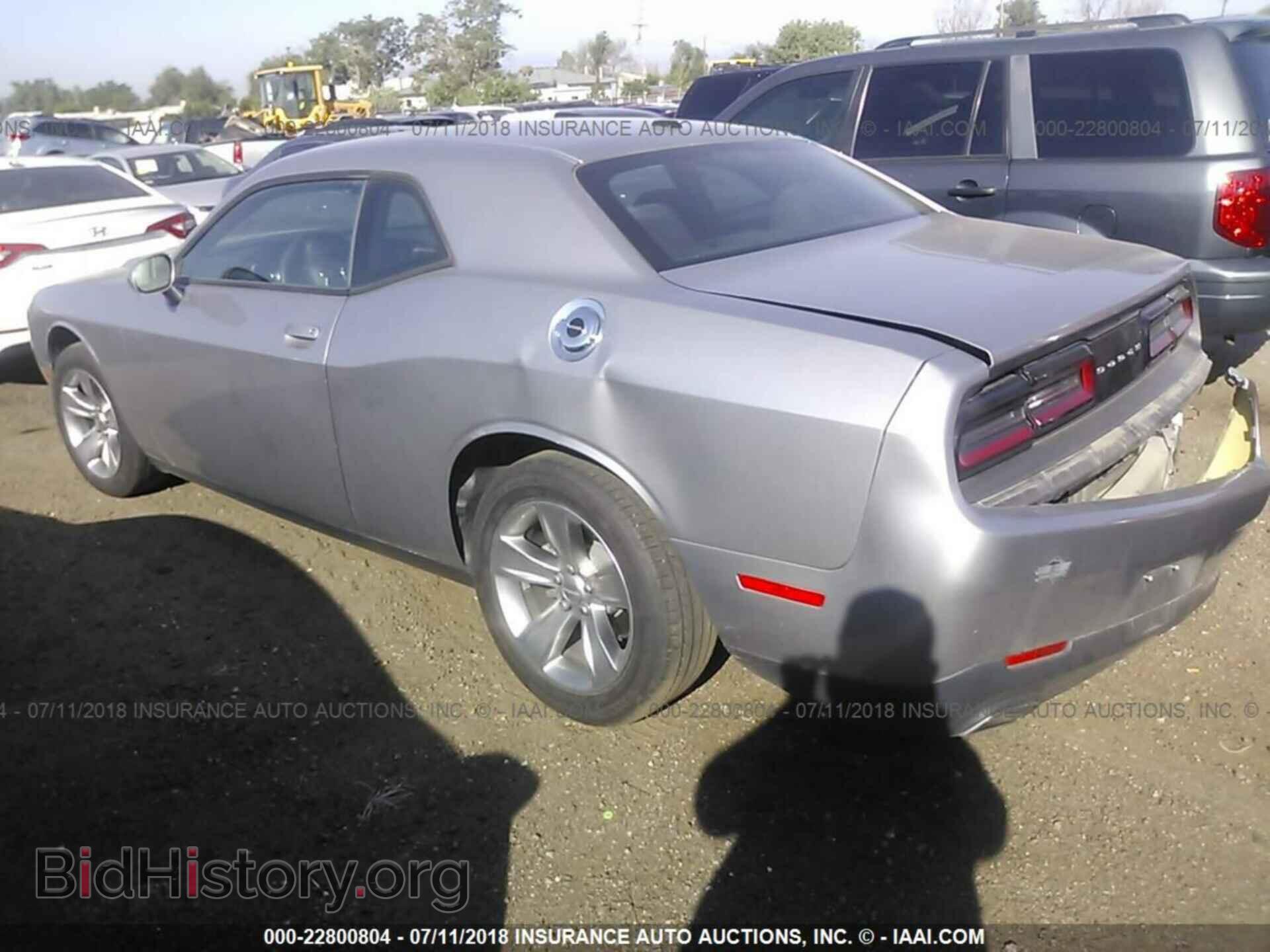 2015 Dodge Challenger - VIN: 2C3CDZAG5FH764923 - Фото 3