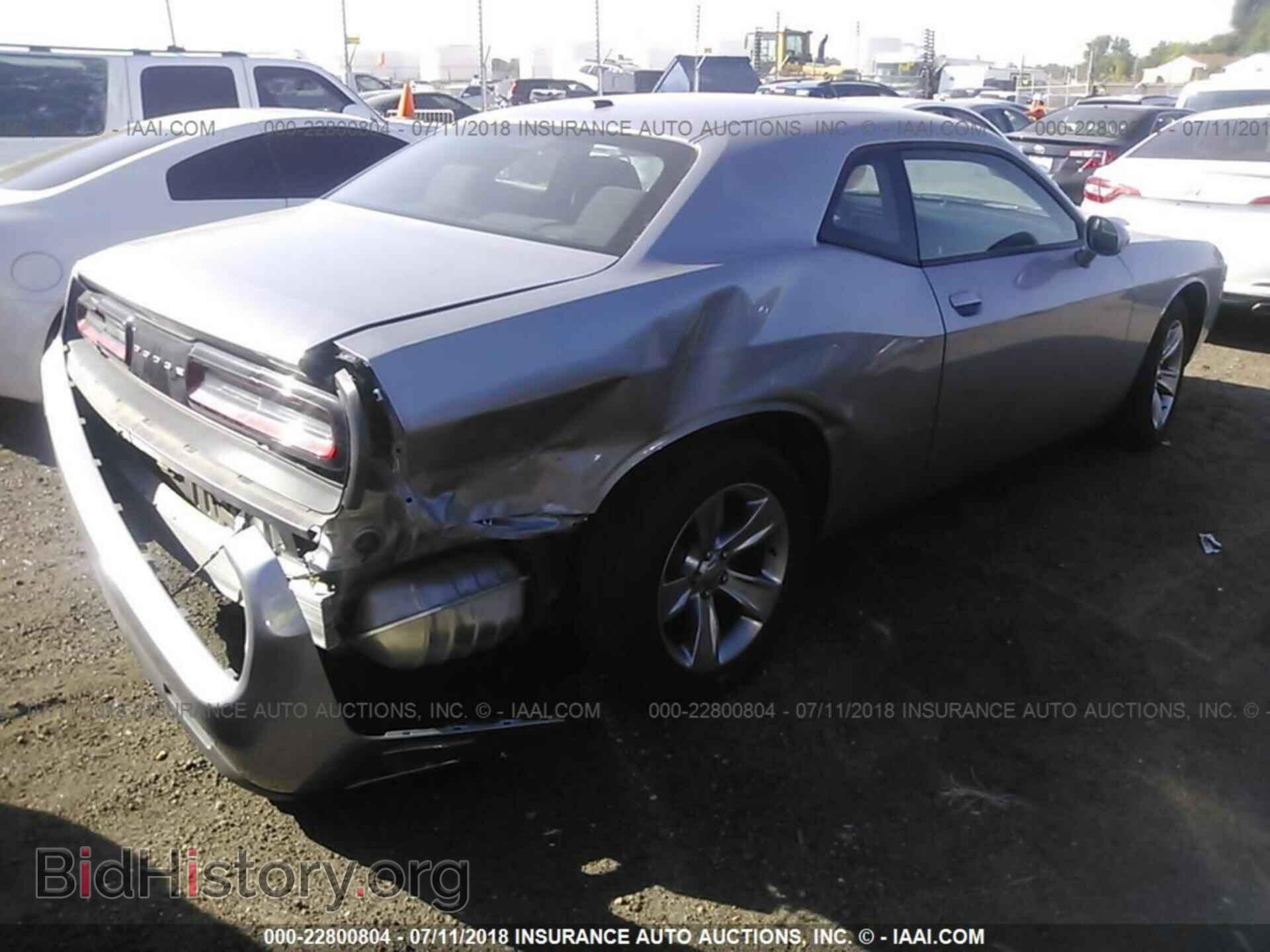 2015 Dodge Challenger - VIN: 2C3CDZAG5FH764923 - Фото 4
