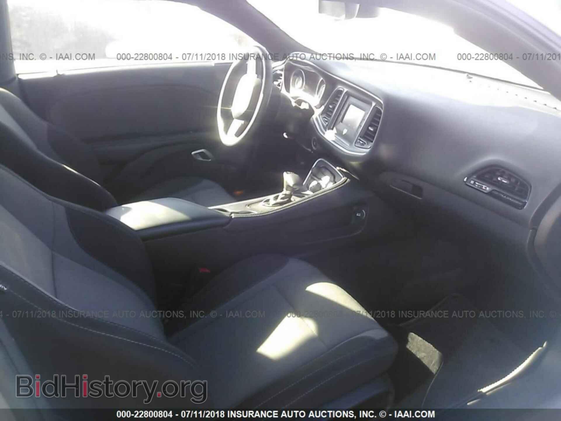 2015 Dodge Challenger - VIN: 2C3CDZAG5FH764923 - Фото 5