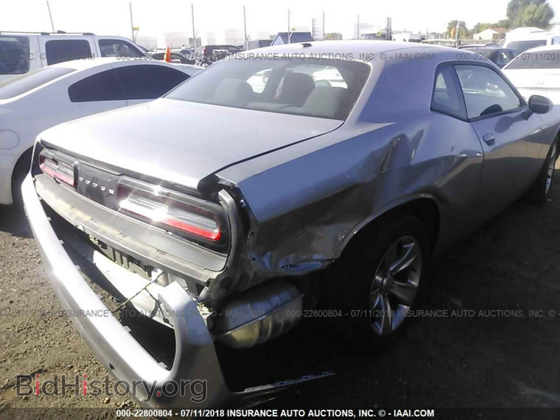 2015 Dodge Challenger - VIN: 2C3CDZAG5FH764923 - Фото 6