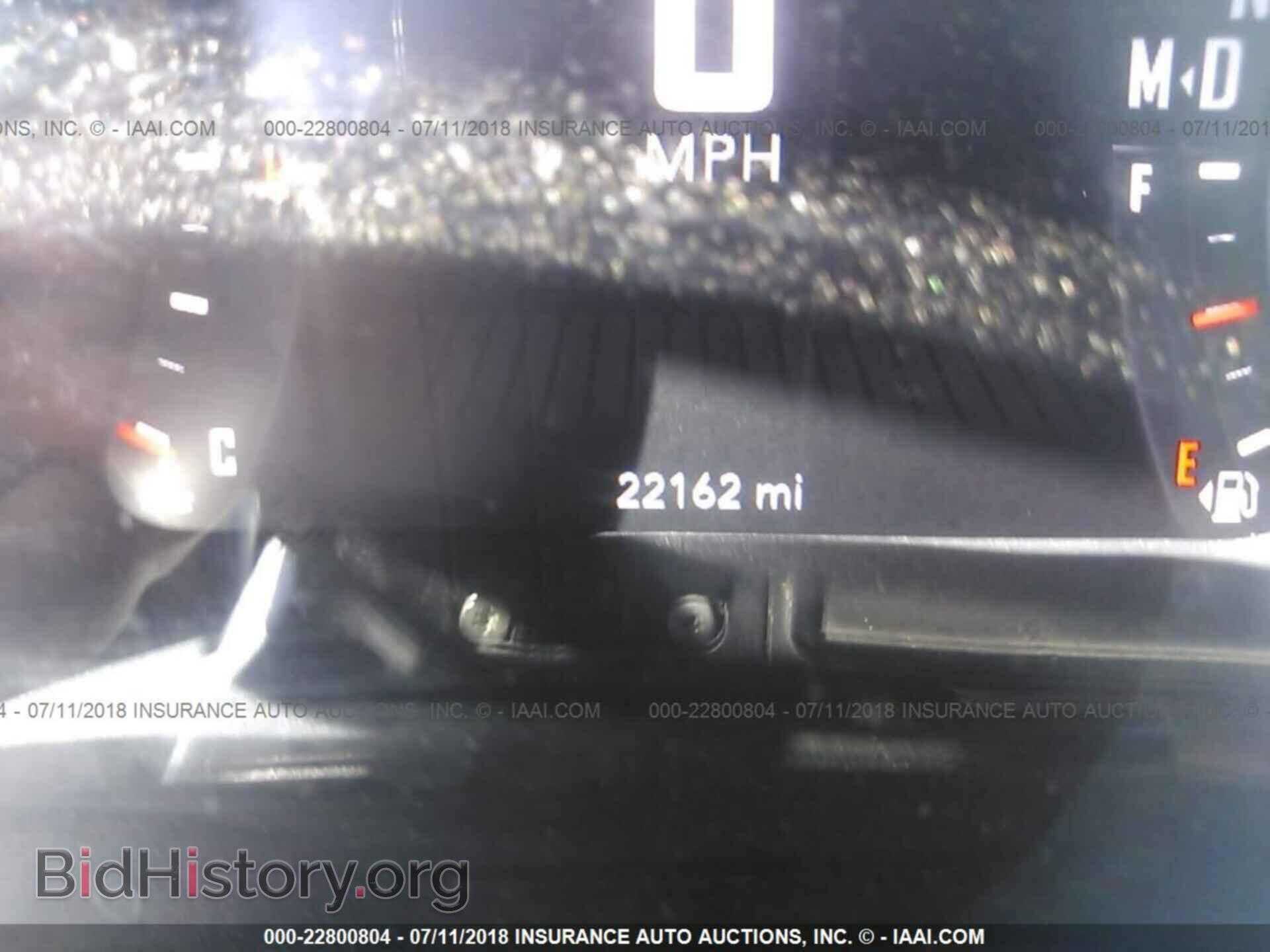 2015 Dodge Challenger - VIN: 2C3CDZAG5FH764923 - Фото 7