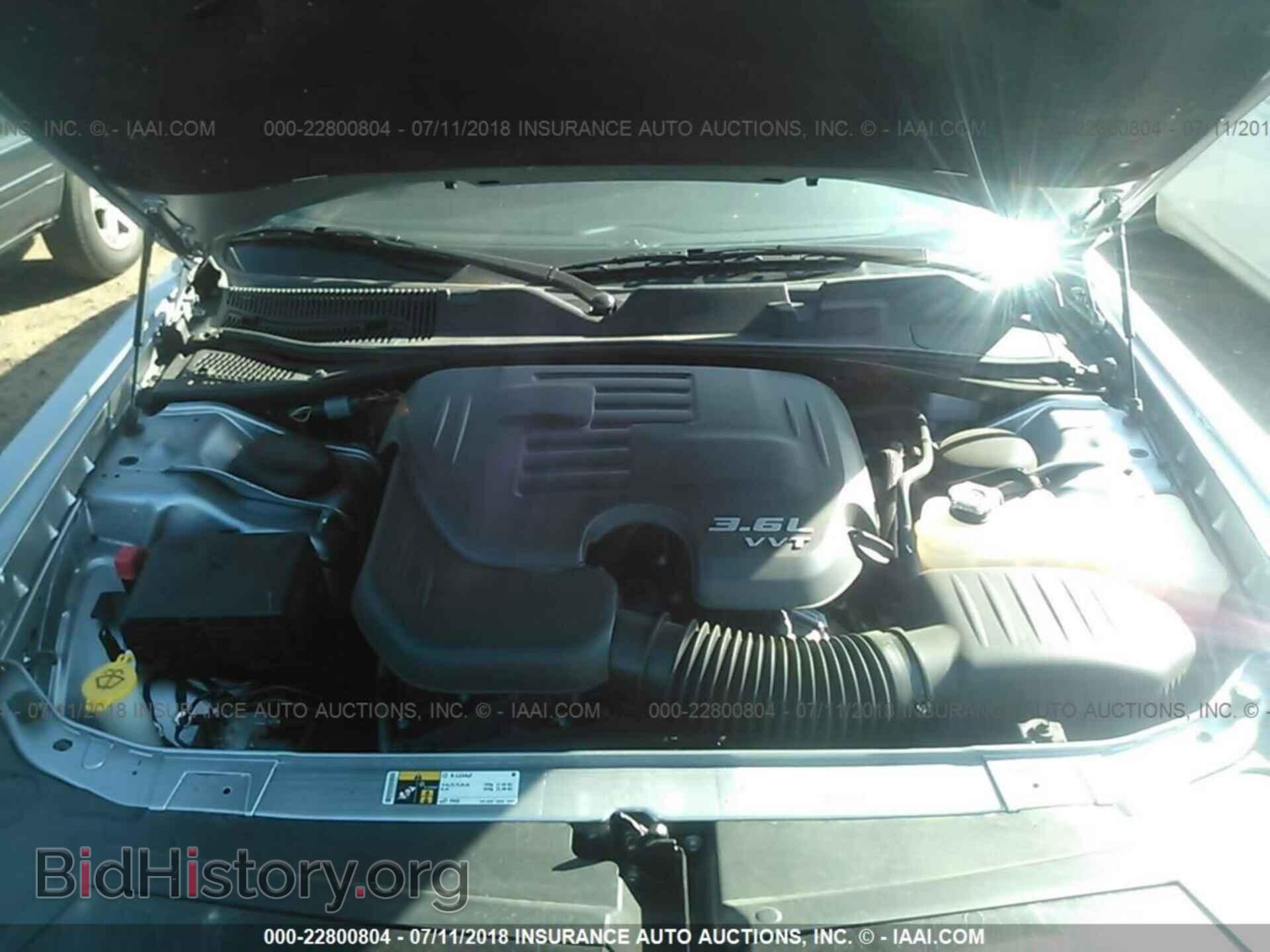 2015 Dodge Challenger - VIN: 2C3CDZAG5FH764923 - Фото 10