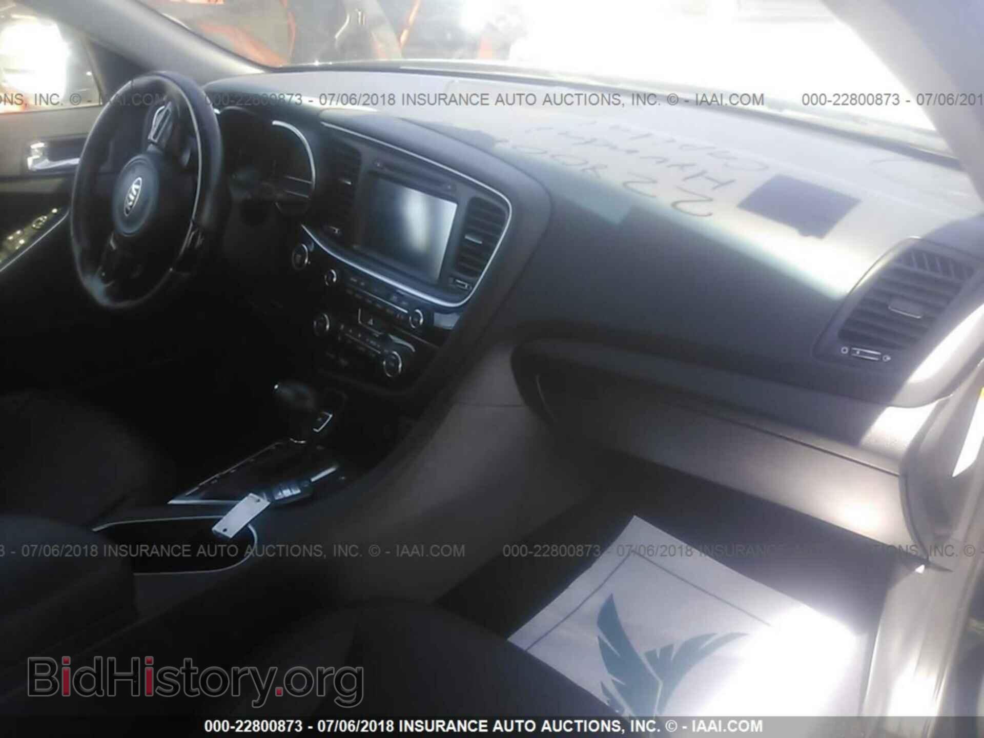2014 Kia Optima - VIN: KNAGN4AD3E5071399 - Фото 5