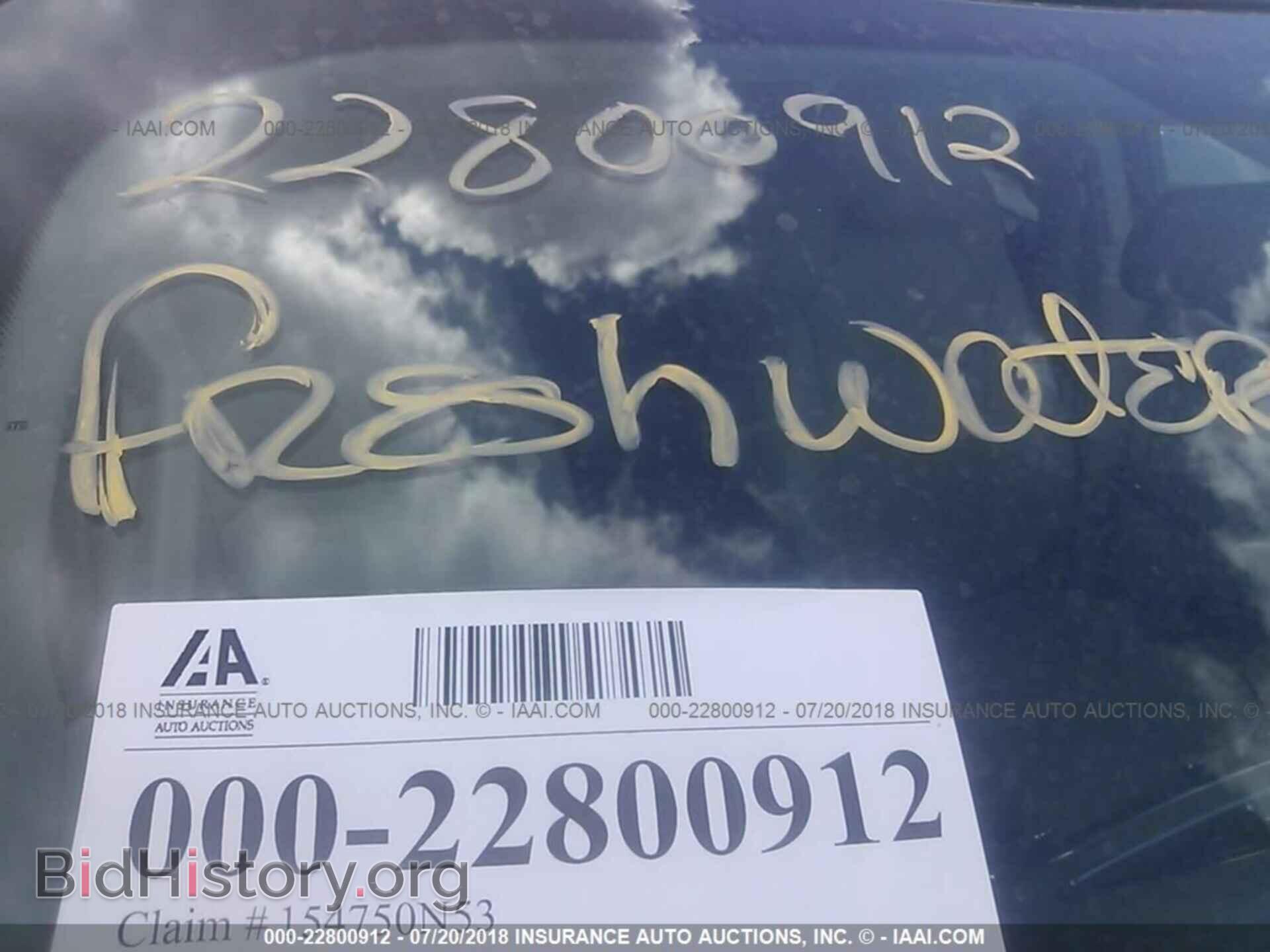 2015 Buick Enclave - VIN: 5GAKVBKD0FJ207692 - Фото 6