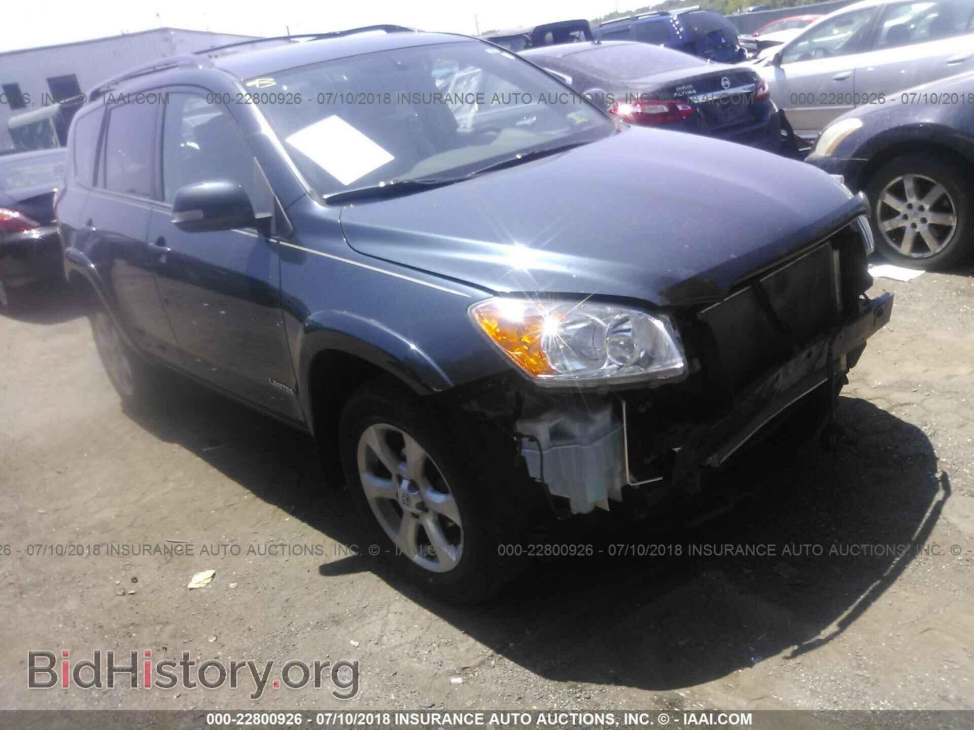 Фотография 2T3DF4DV5CW222272 - Toyota Rav4 2012